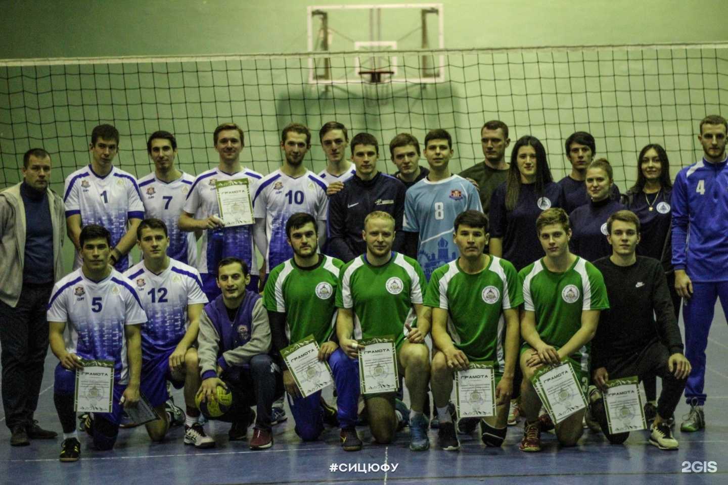 Отзывы на компанию Южный федеральный университет в г. Ростов-на-Дону c фото