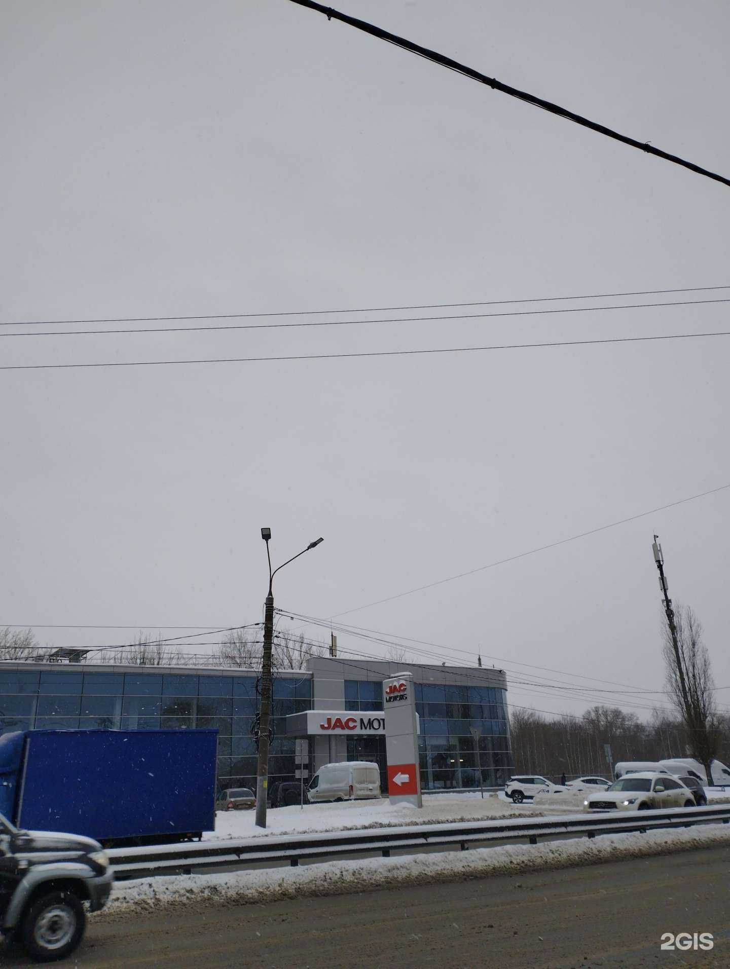 Отзывы на компанию Jac Motors Нижний Новгород в г. Нижний Новгород c фото