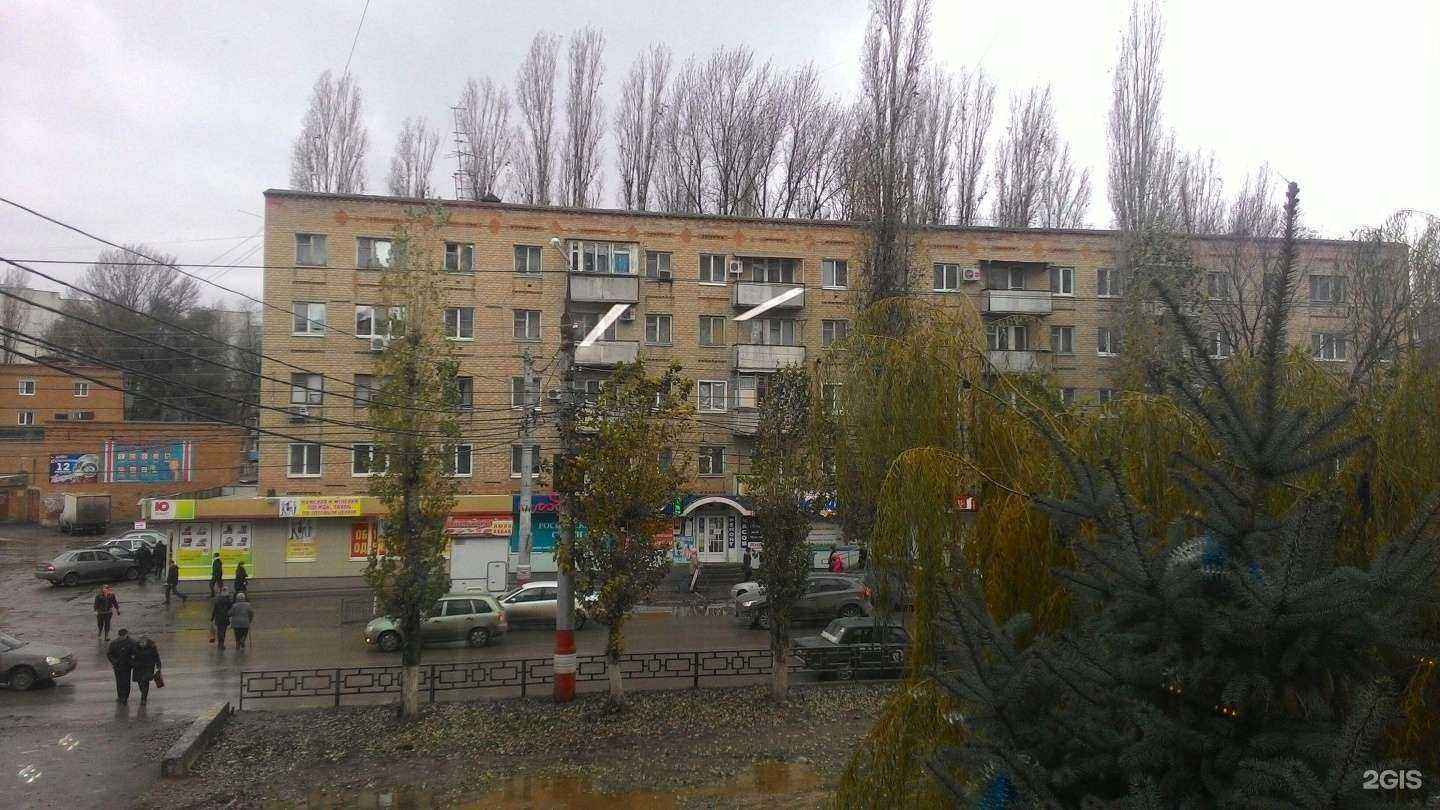 Отзывы на компанию Русская дымка в Энгельсе c фото - фотография 2 из 2