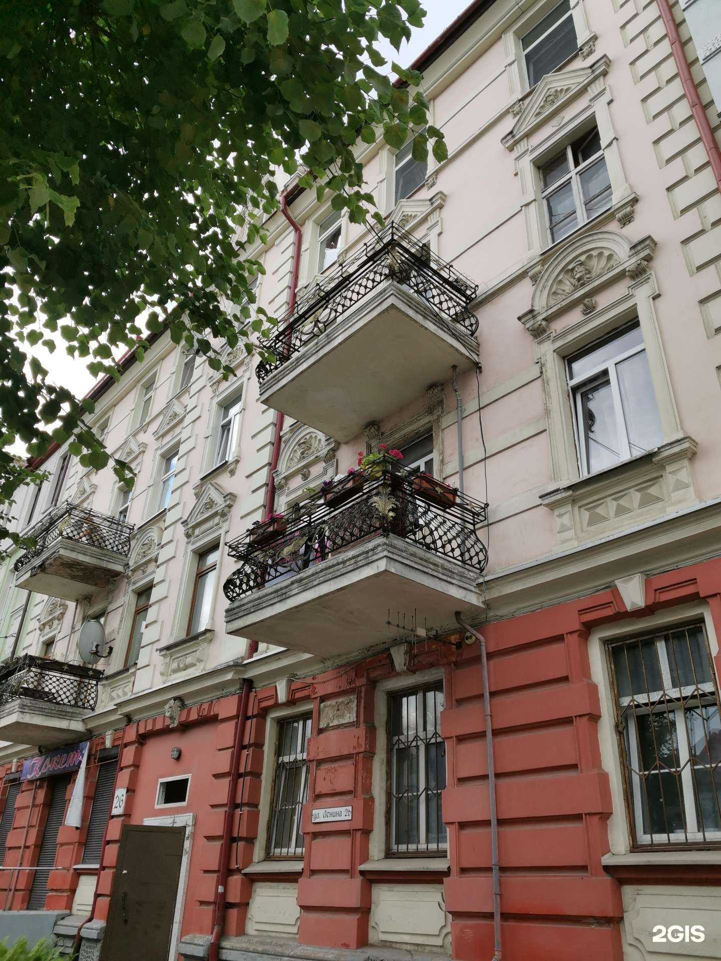 Отзывы на компанию Апрель в Советске c фото