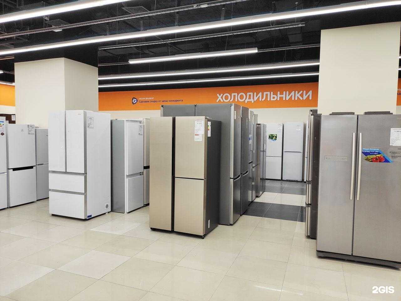 Отзывы на компанию Dns в Воронеже c фото