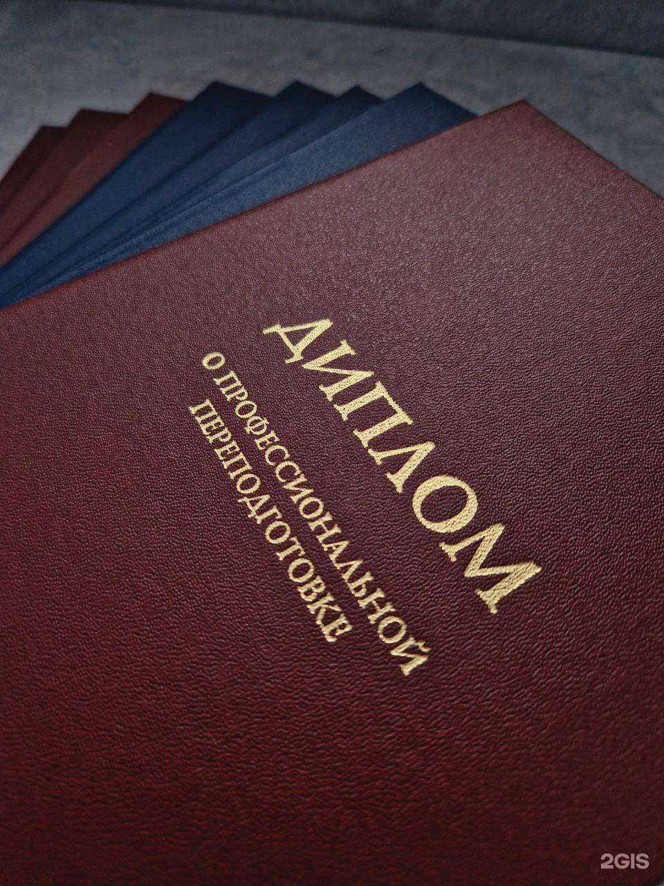 Отзывы на компанию АВП-Групп в г. Набережные Челны c фото