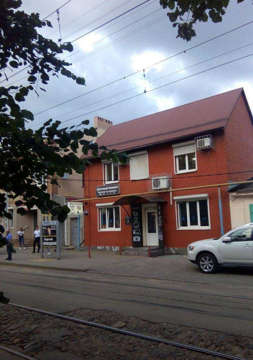 Отзывы на компанию Ремонт у Скуфа в Краснодаре c фото - фотография 2 из 2