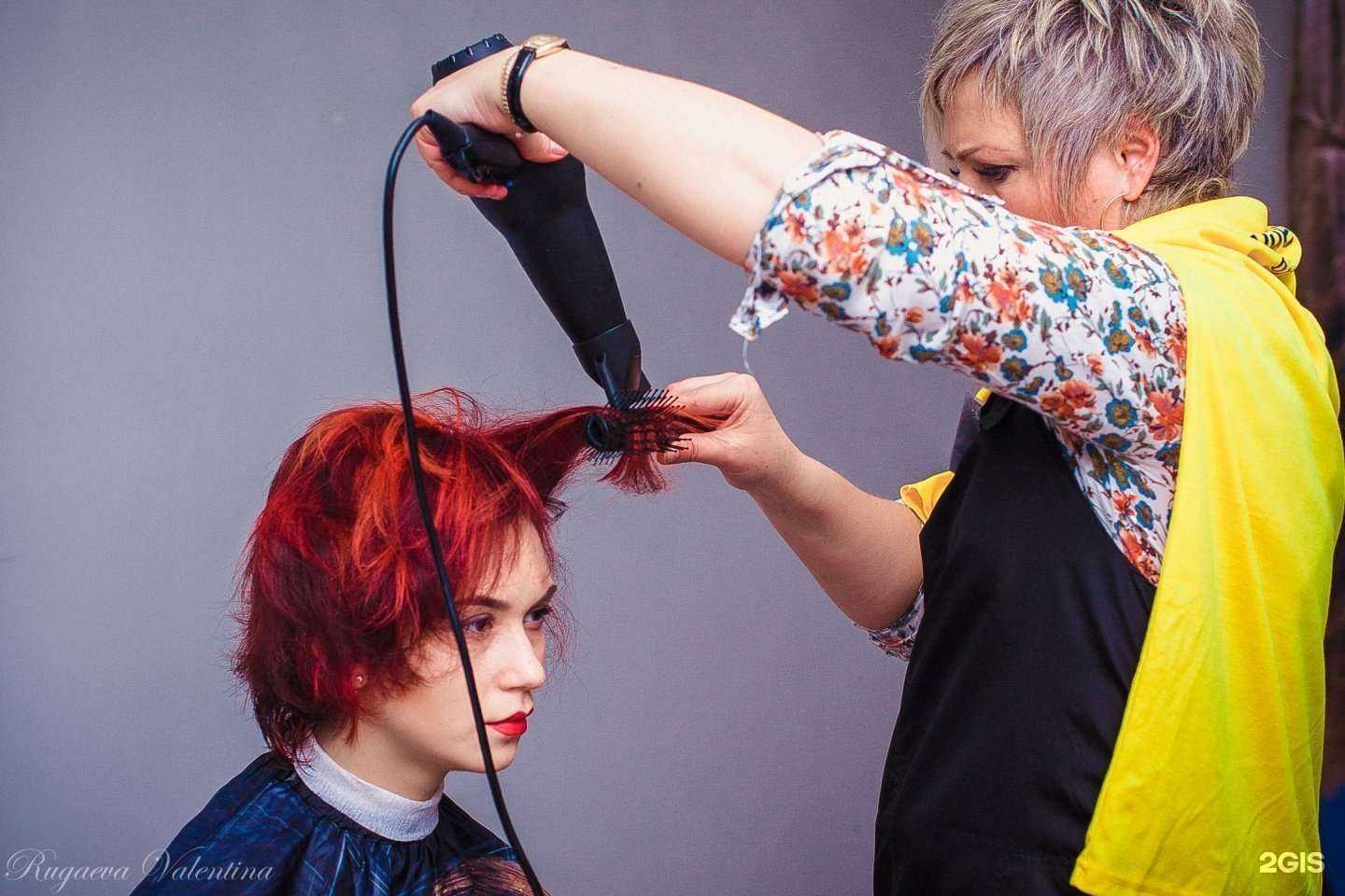 Отзывы на компанию Бизнес и здоровье в Магнитогорске c фото