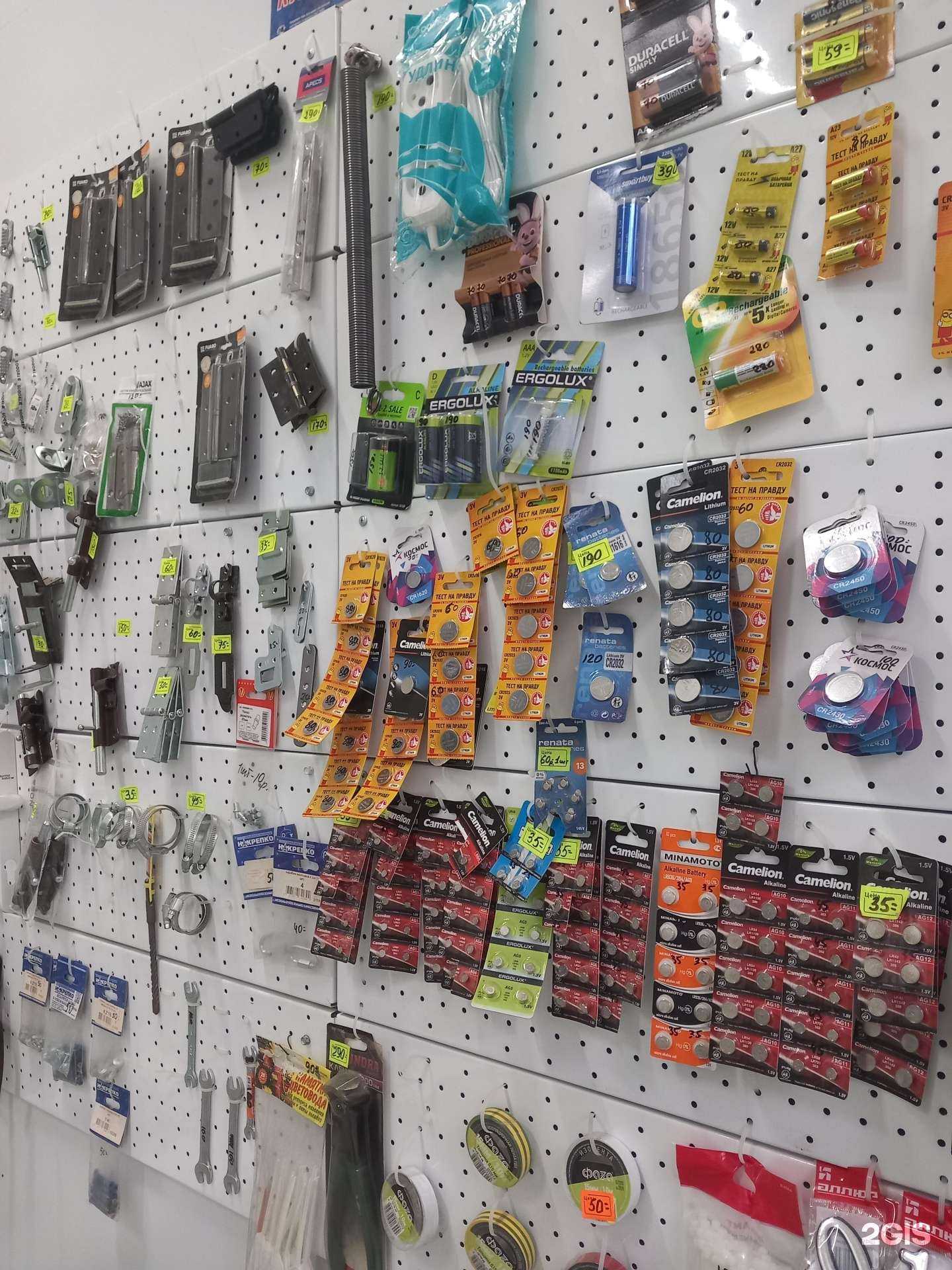 Отзывы на компанию Замки+Ключи в Краснодаре c фото