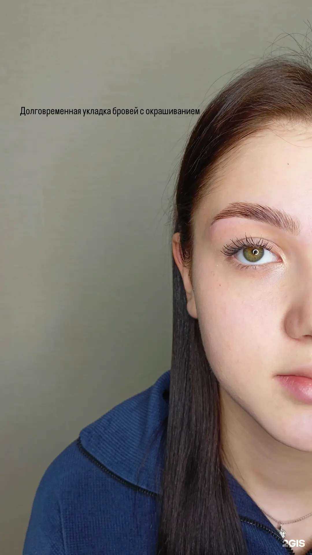 Отзывы на компанию Lami dream vlg в Волгограде c фото