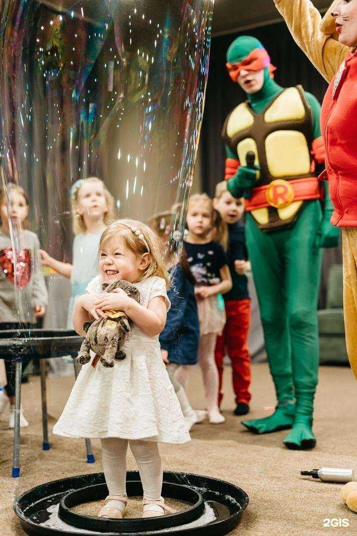 Отзывы на компанию Колокольчик и Ко в г. Архангельск c фото