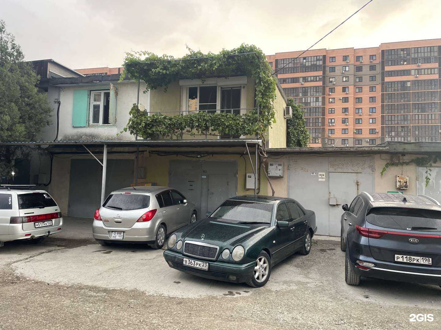 Отзывы на компанию 12 вольт в Новороссийске c фото