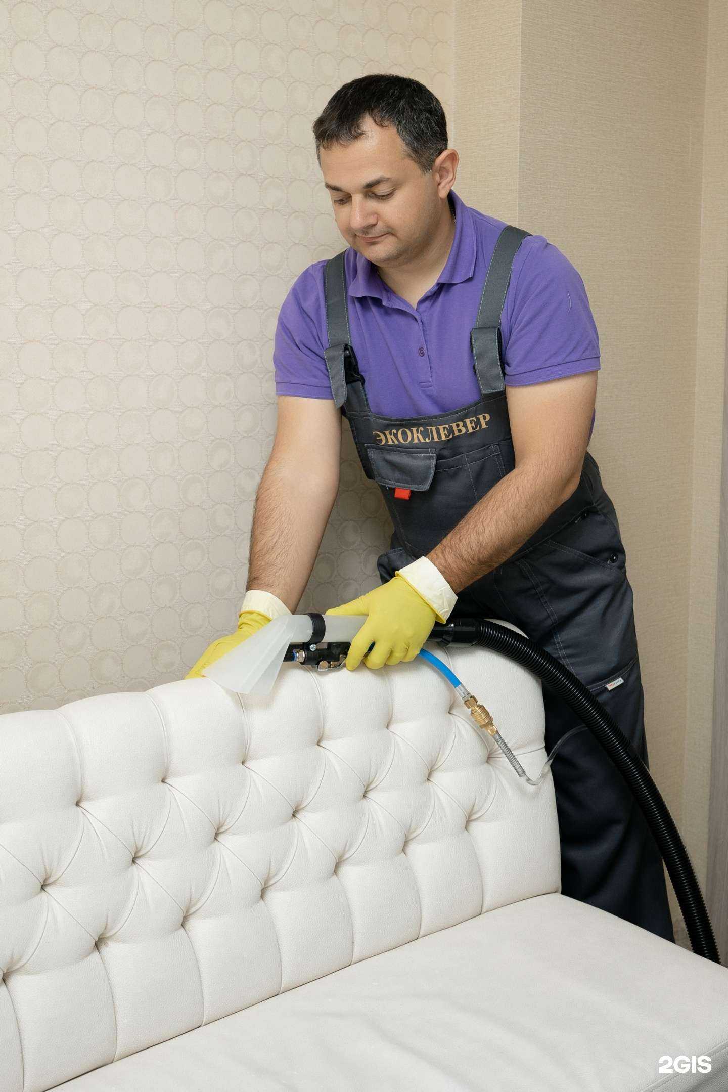 Отзывы на компанию Экоклевер в Курске c фото