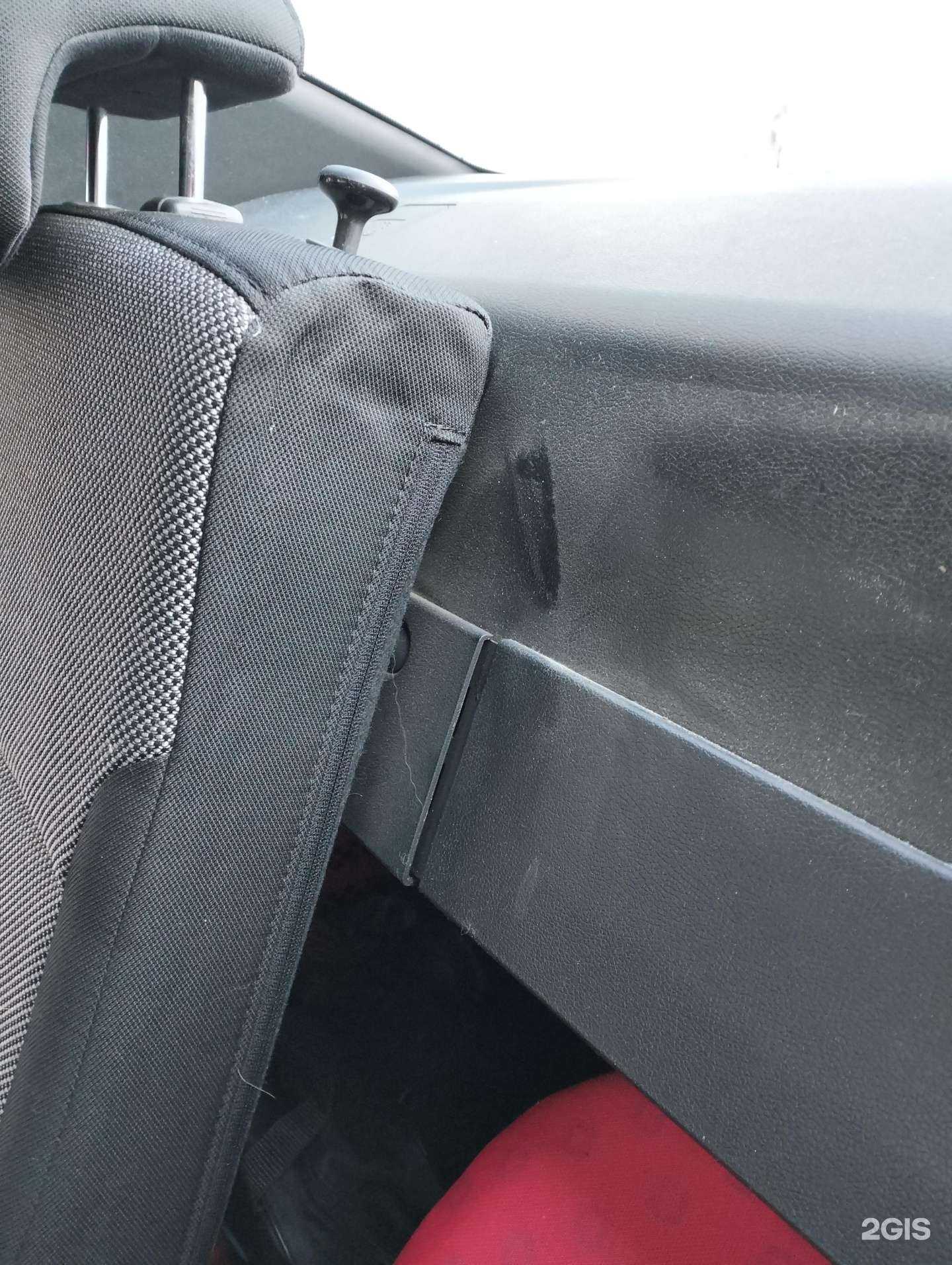 Отзывы на компанию Discovery в Иркутске c фото - фотография 2 из 2