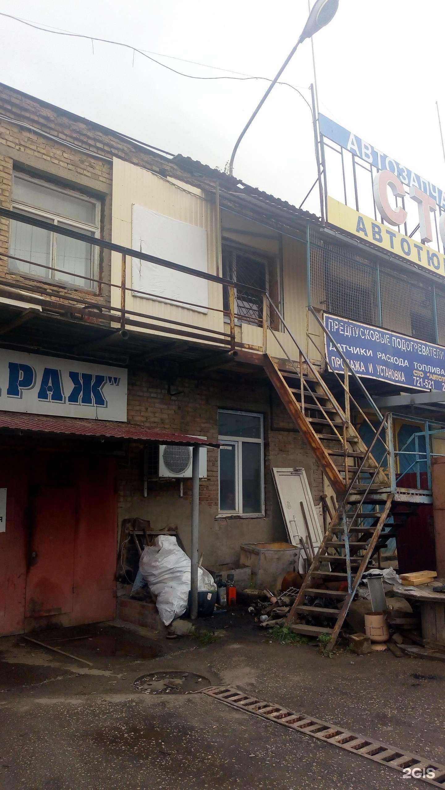 Отзывы на компанию Гараж в Сыктывкаре c фото