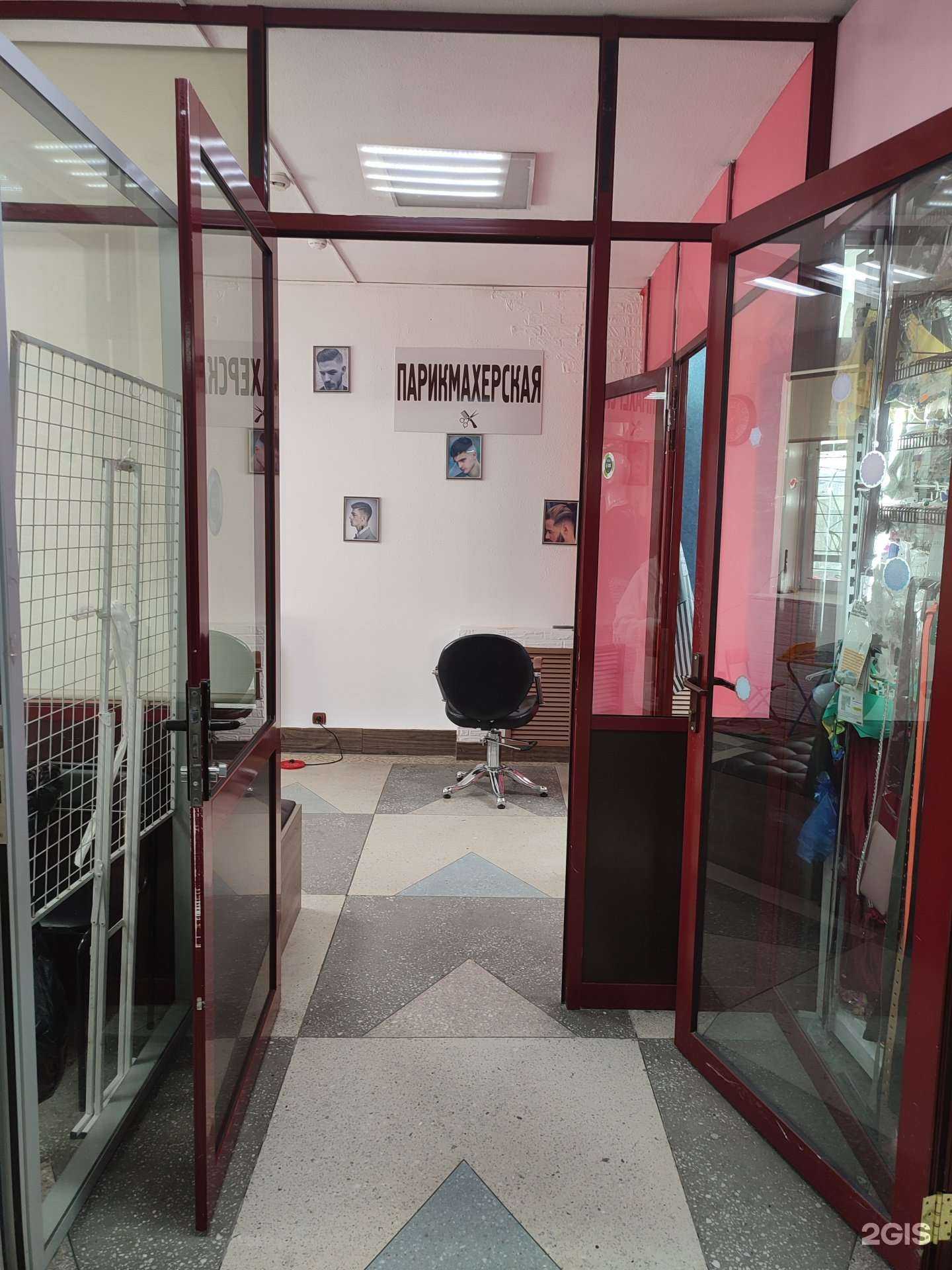 Отзывы на компанию Агат в Южно-Сахалинске c фото