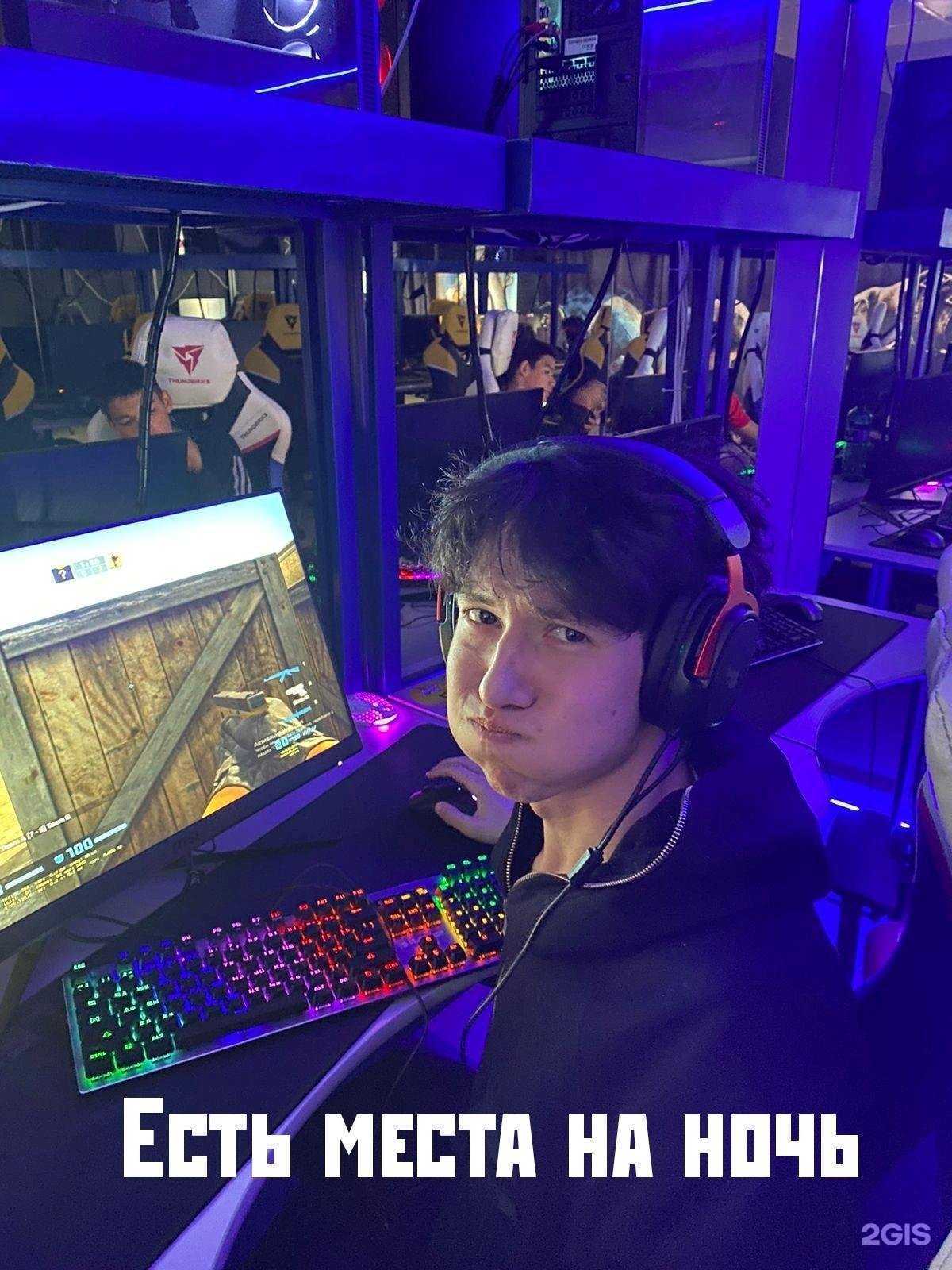 Отзывы на компанию Hype arena в Сарапуле c фото