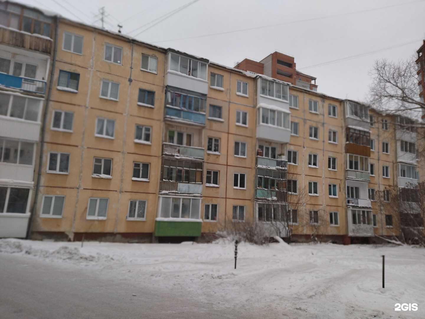 Отзывы на компанию Живая вода в Томске c фото - фотография 2 из 2