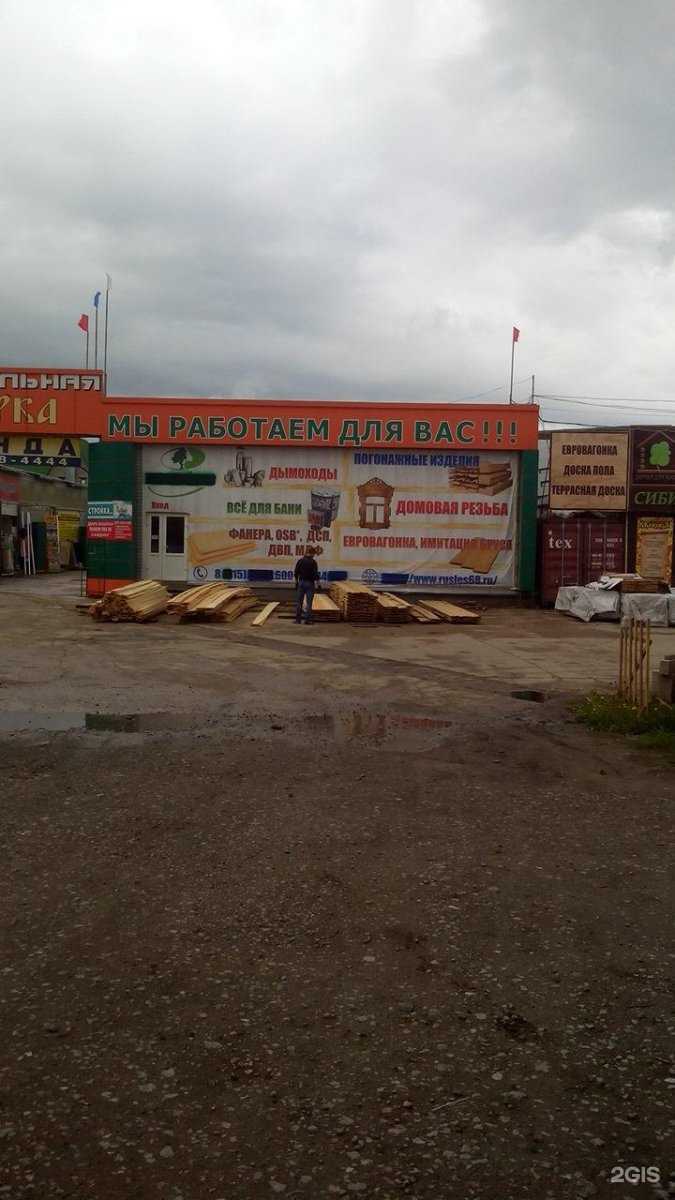 Отзывы на компанию Мастерская художественной ковки в Тамбове c фото - фотография 2 из 2