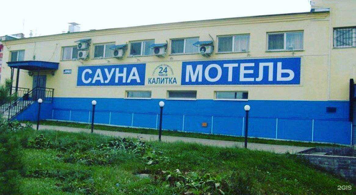 Отзывы на компанию СанРено в Нижнем Новгороде c фото - фотография 2 из 2