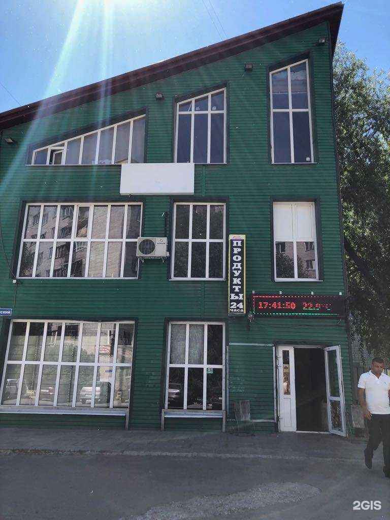 Отзывы на компанию Родник в Тюмени c фото