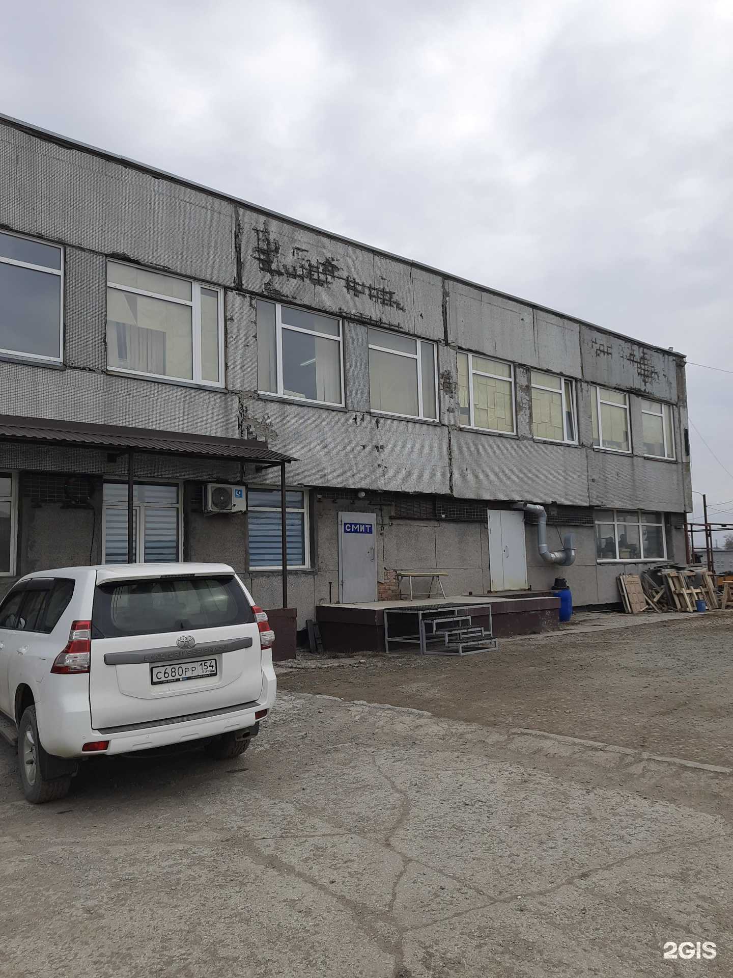 Отзывы на компанию Атмосфера в Новосибирске c фото - фотография 2 из 2