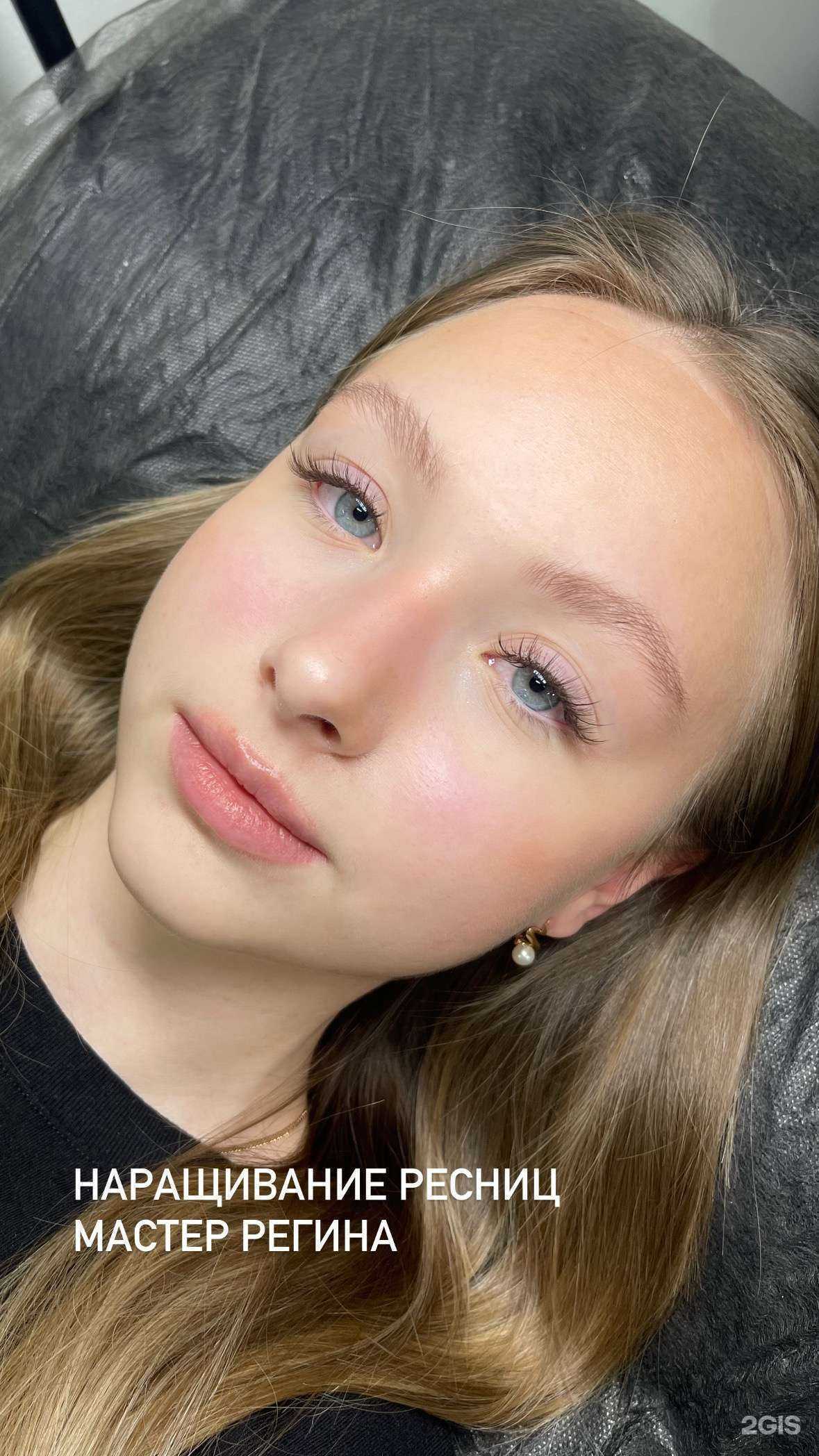 Отзывы на компанию Easy в Казани c фото