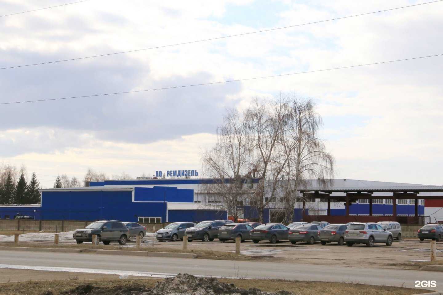 Отзывы на компанию Ремдизель в г. Набережные Челны c фото