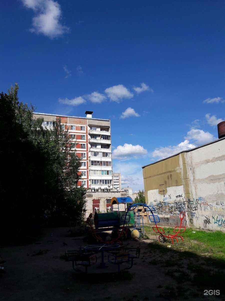 Отзывы на компанию Нарцисс в Смоленске c фото