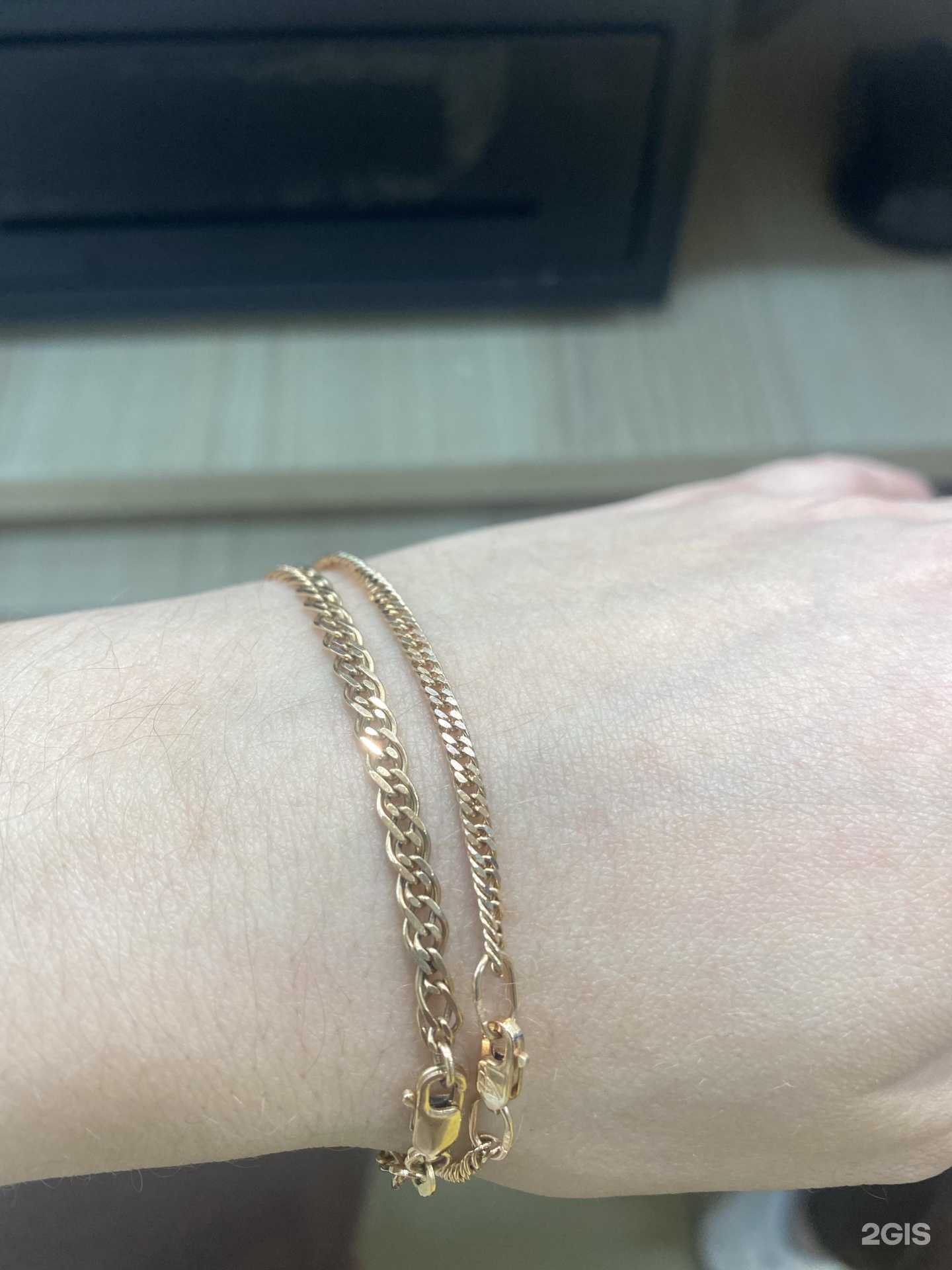 Отзывы на компанию Ювелирная мастерская в г. Ставрополь c фото