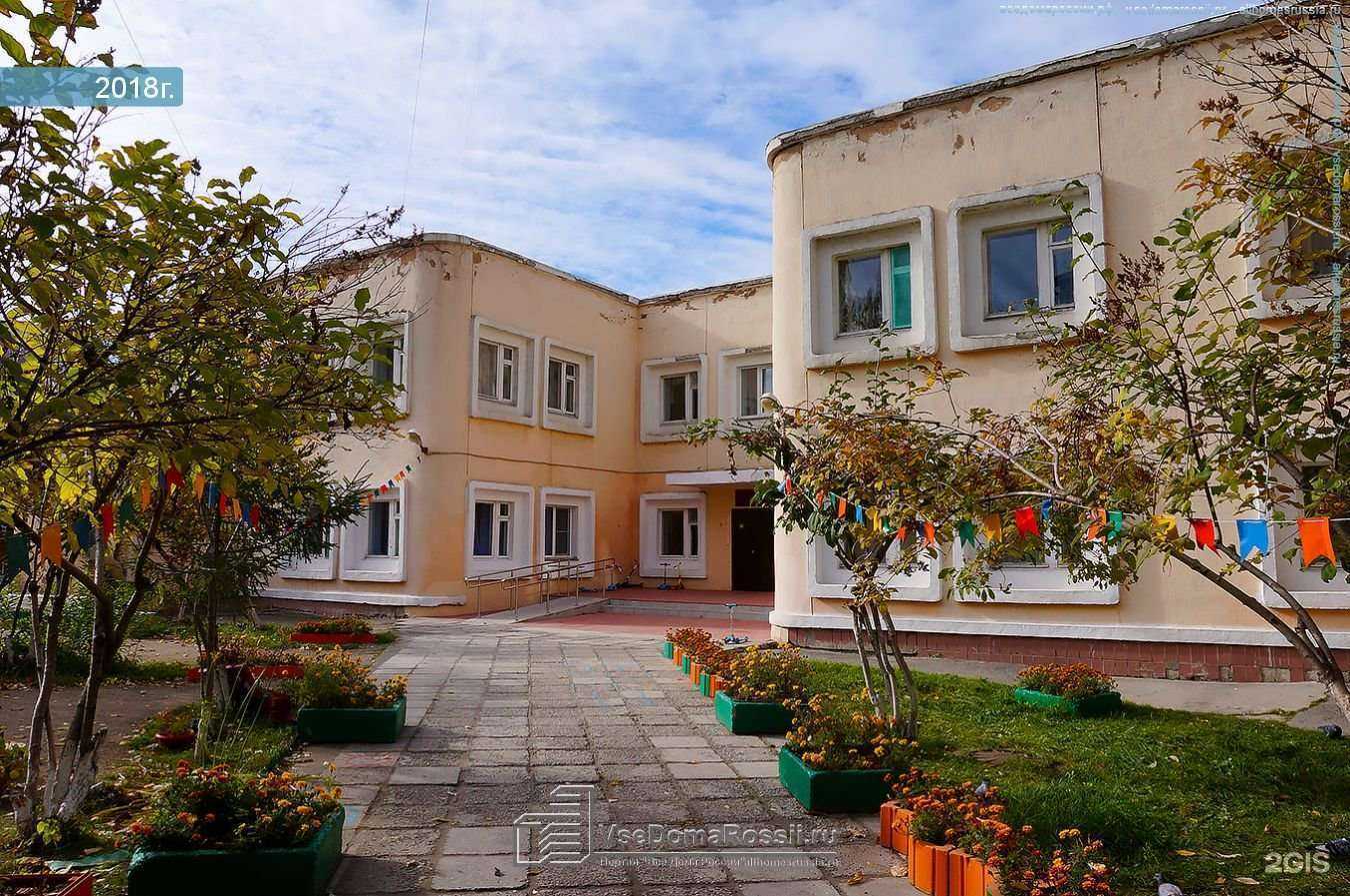 Отзывы на компанию Детский сад №486 в г. Новосибирск c фото