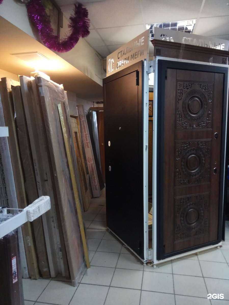 Отзывы на компанию Классик в г. Саяногорск c фото