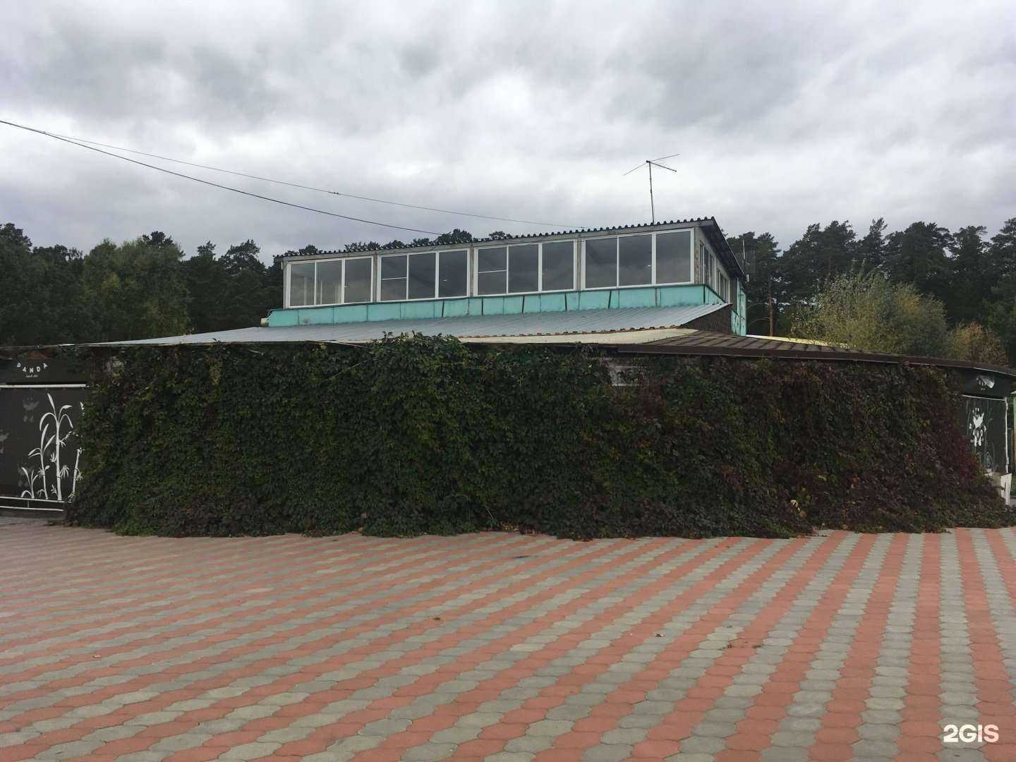 Отзывы на компанию Любава в Новосибирске c фото - фотография 2 из 2