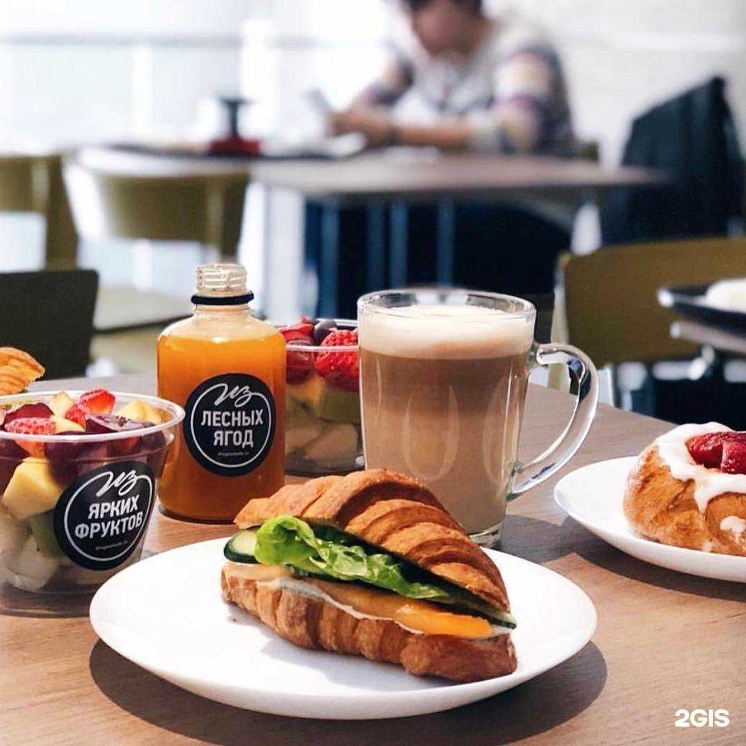 Отзывы на компанию Из другого теста в Новосибирске c фото