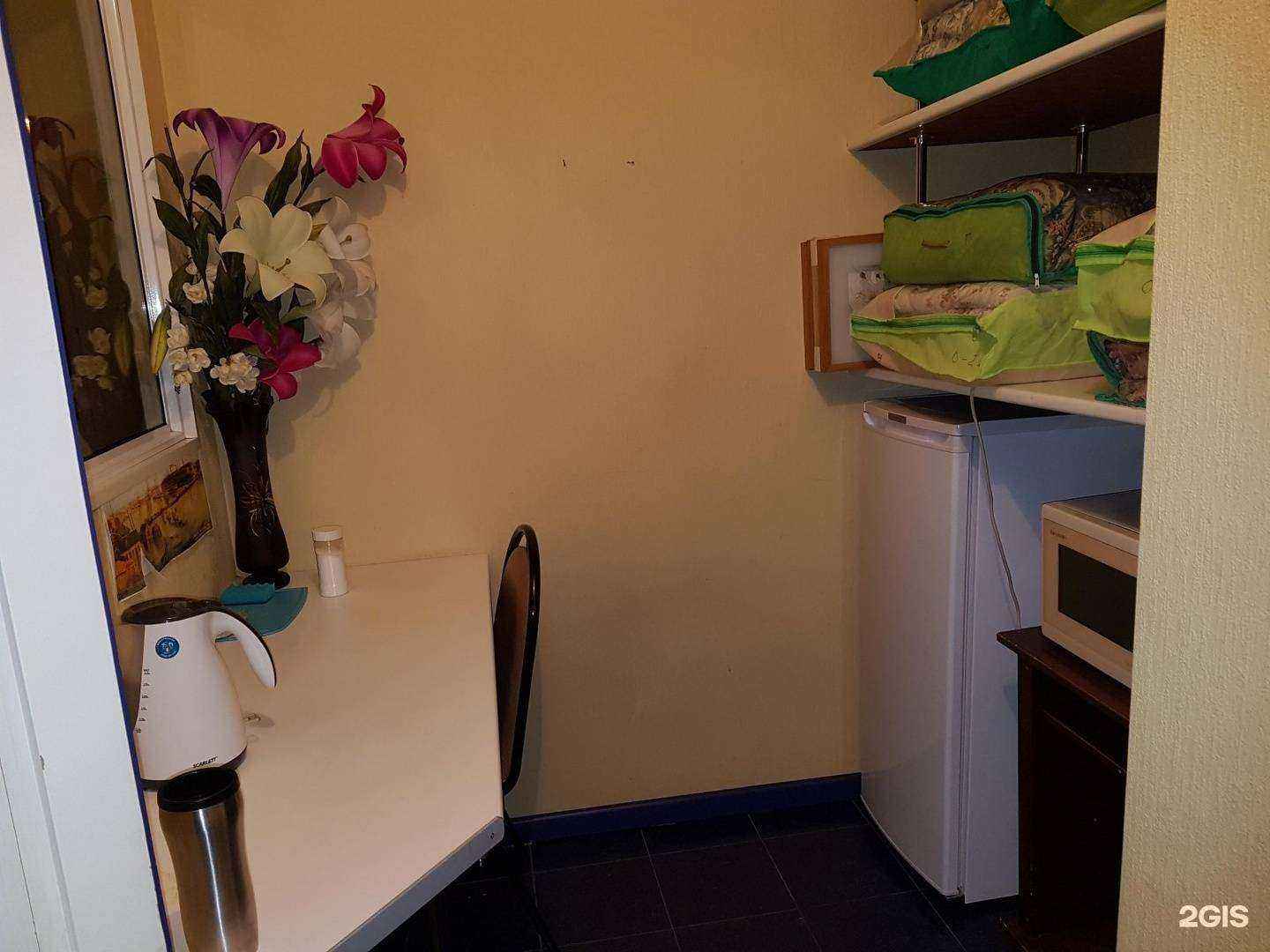 Отзывы на компанию Авокадо в Иванове c фото