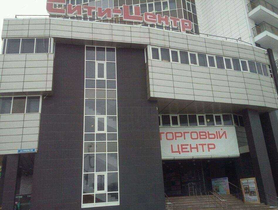 Отзывы на компанию Ямалгипротранс в г. Тюмень c фото