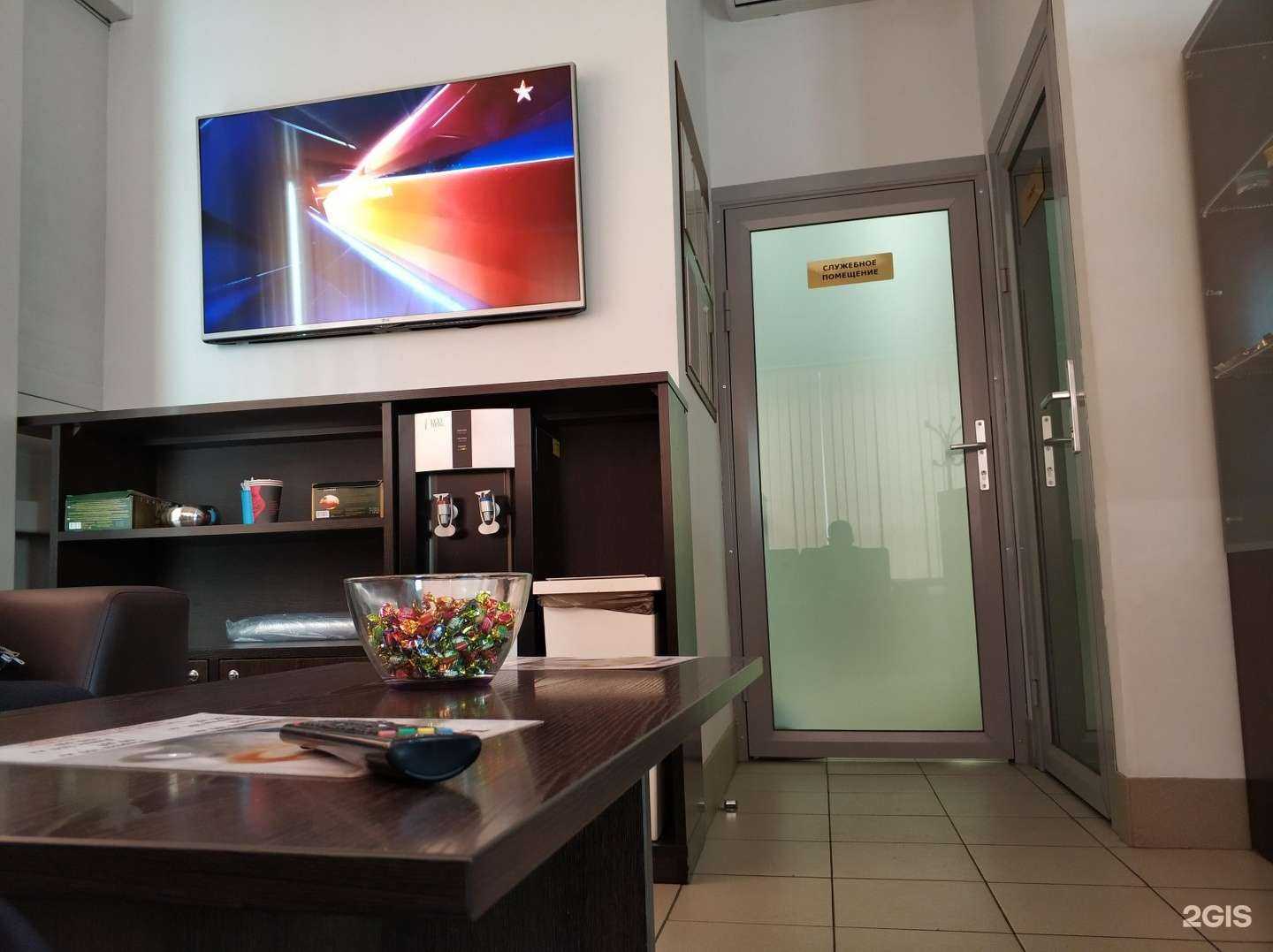 Отзывы на компанию Авто-лидер в г. Новосибирск c фото