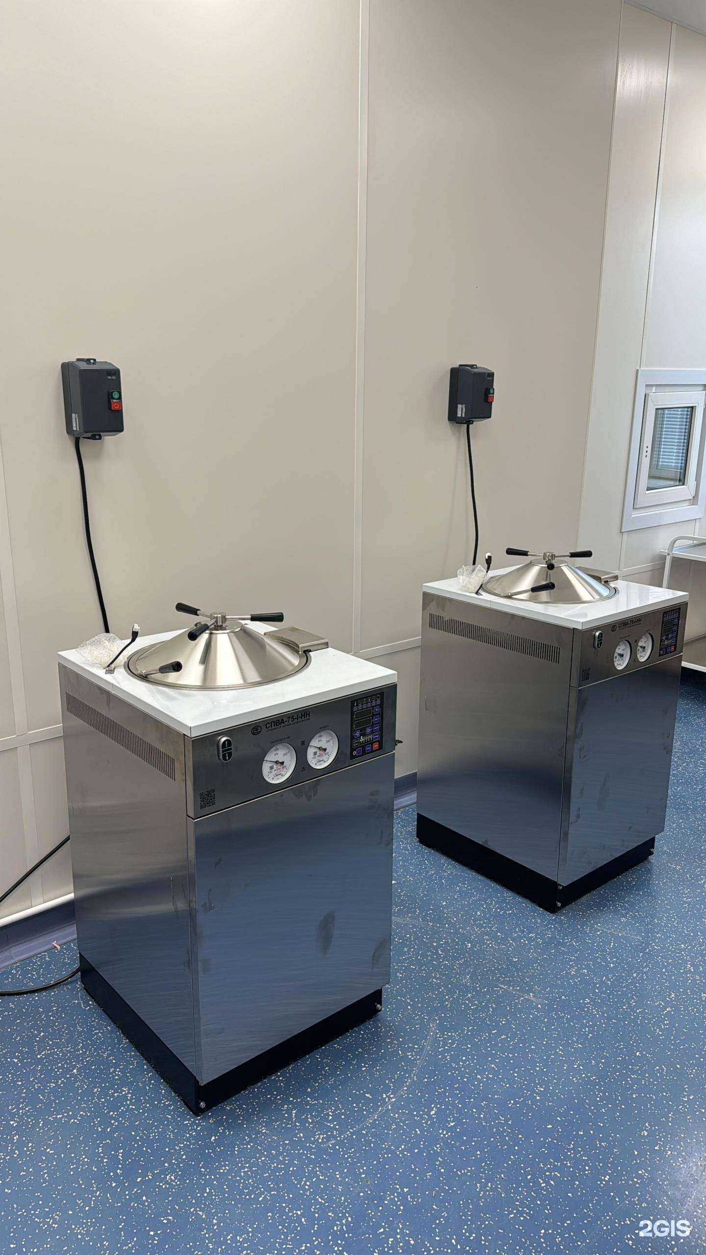 Отзывы на компанию Reborn бизнес в Новосибирске c фото