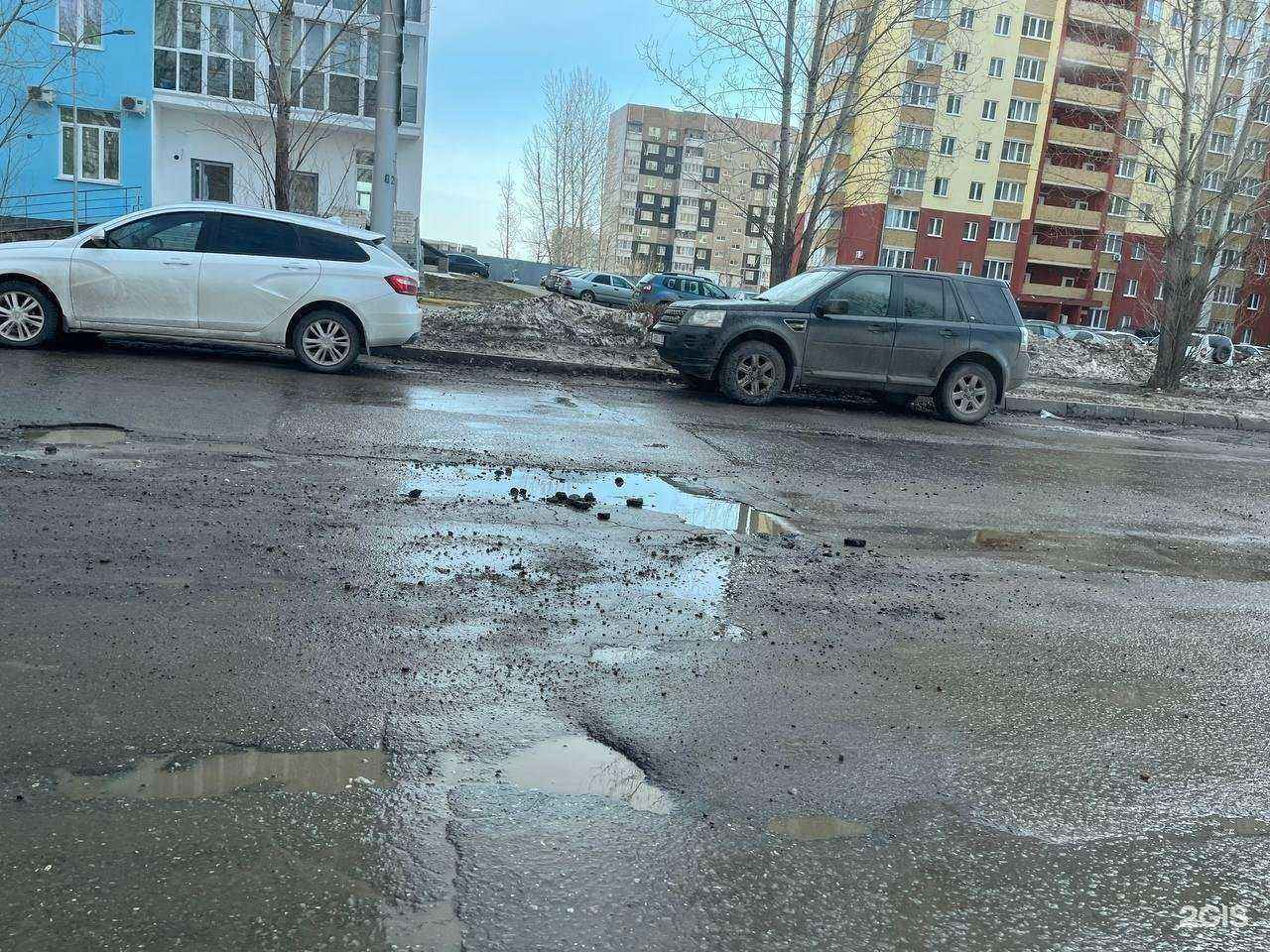 Отзывы на компанию Дорремстрой в г. Ульяновск c фото