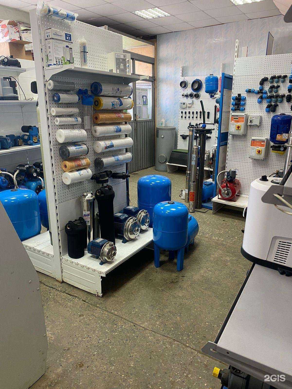 Отзывы на компанию Аквастрой в Казани c фото