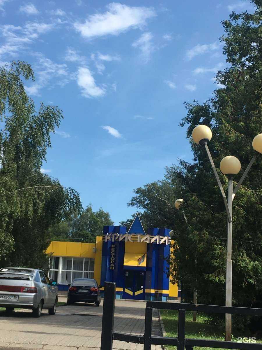 Отзывы на компанию Major в Нижнекамске c фото - фотография 2 из 2