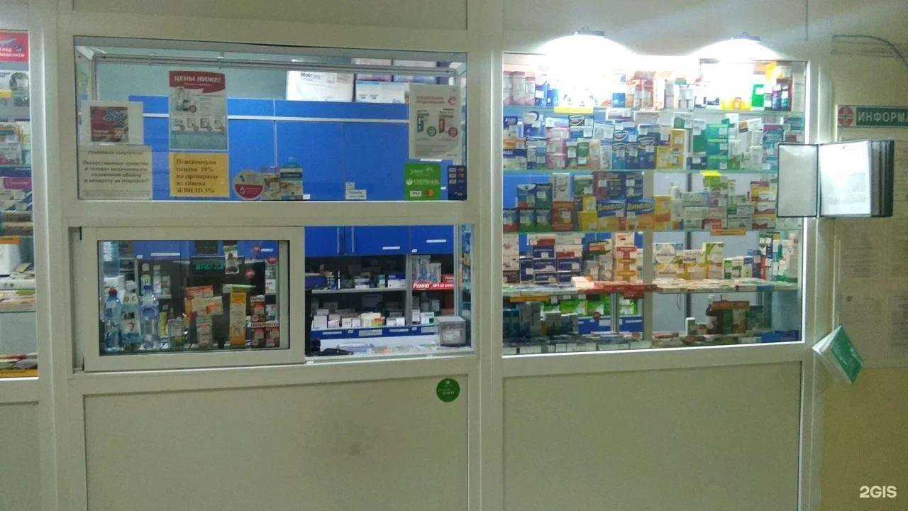 Отзывы на компанию Медилон-Фармимэкс в г. Владимир c фото