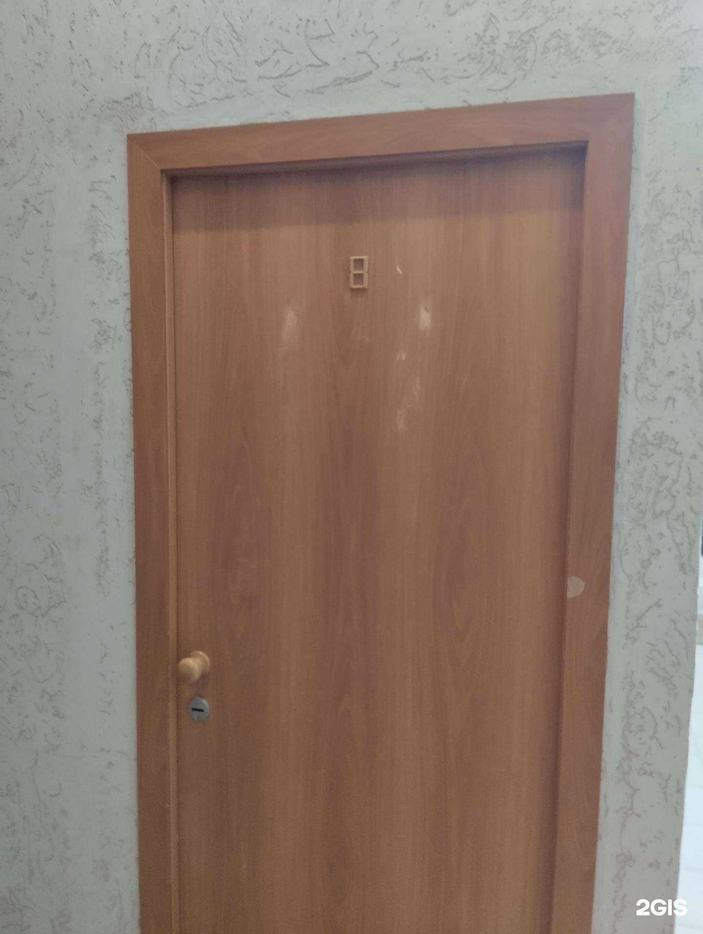 Отзывы на компанию Стандарт в Саратове c фото