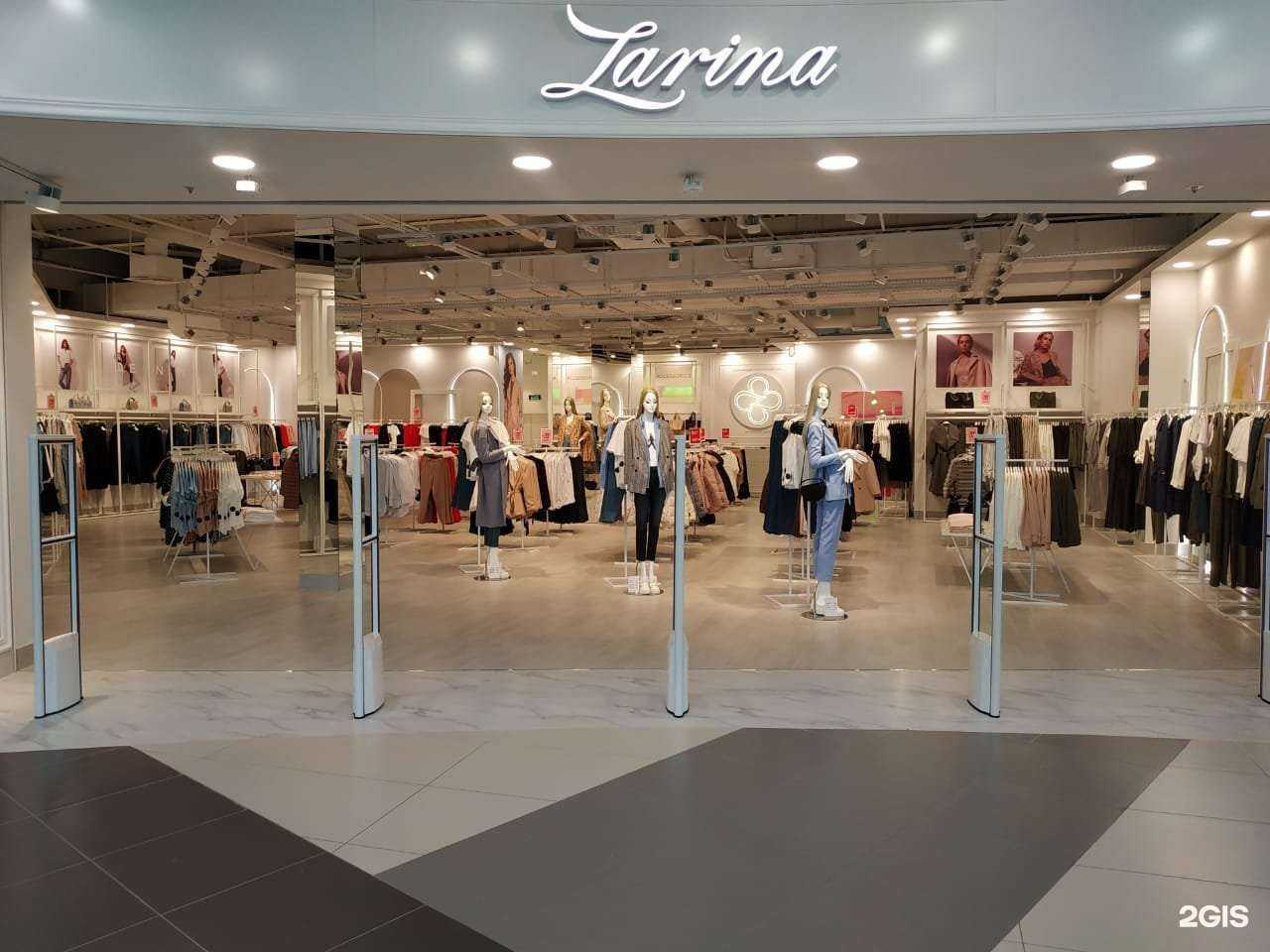 Отзывы на компанию Zarina в Челябинске c фото