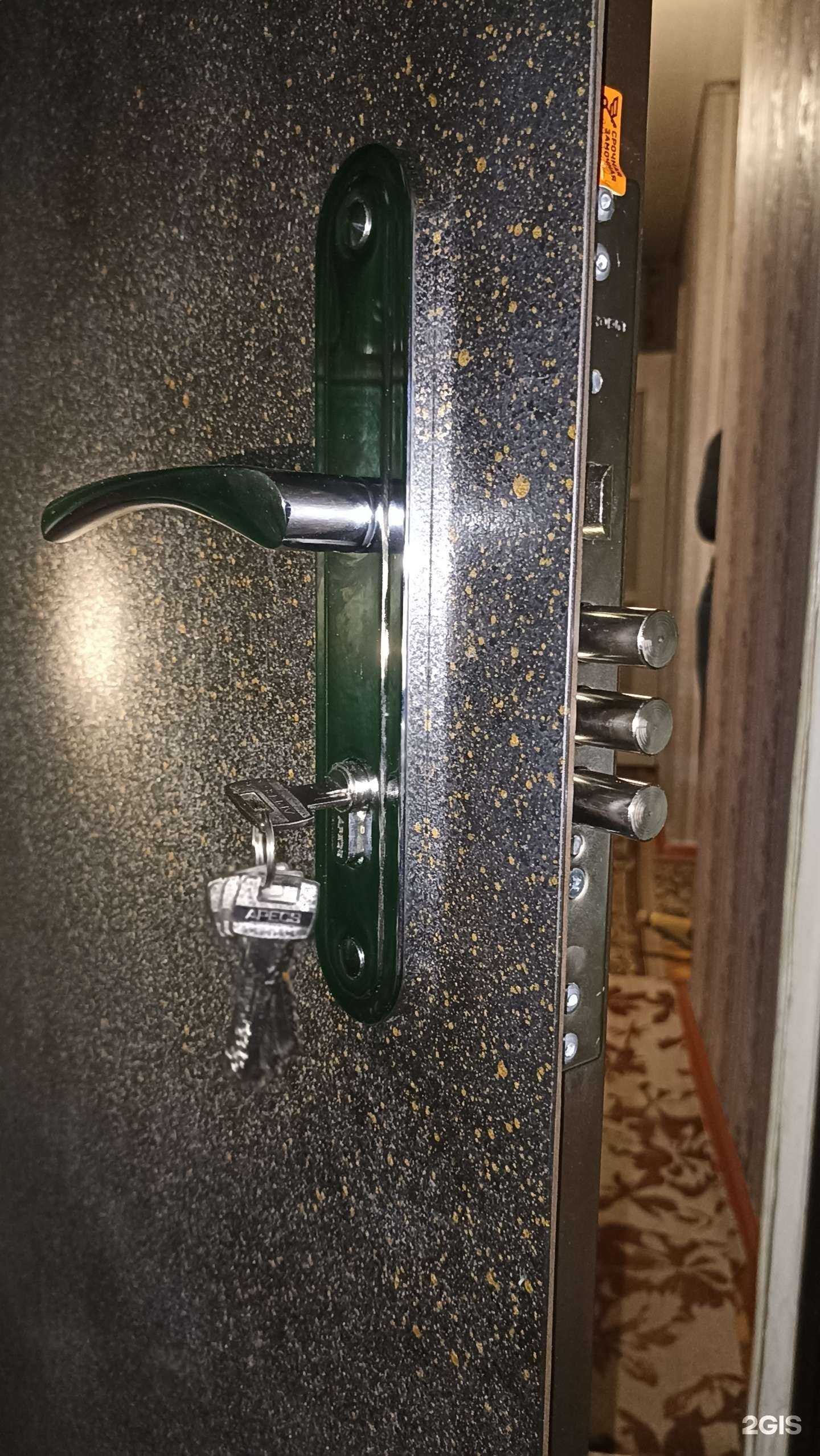 Отзывы на компанию Мишка-сервис в Курске c фото