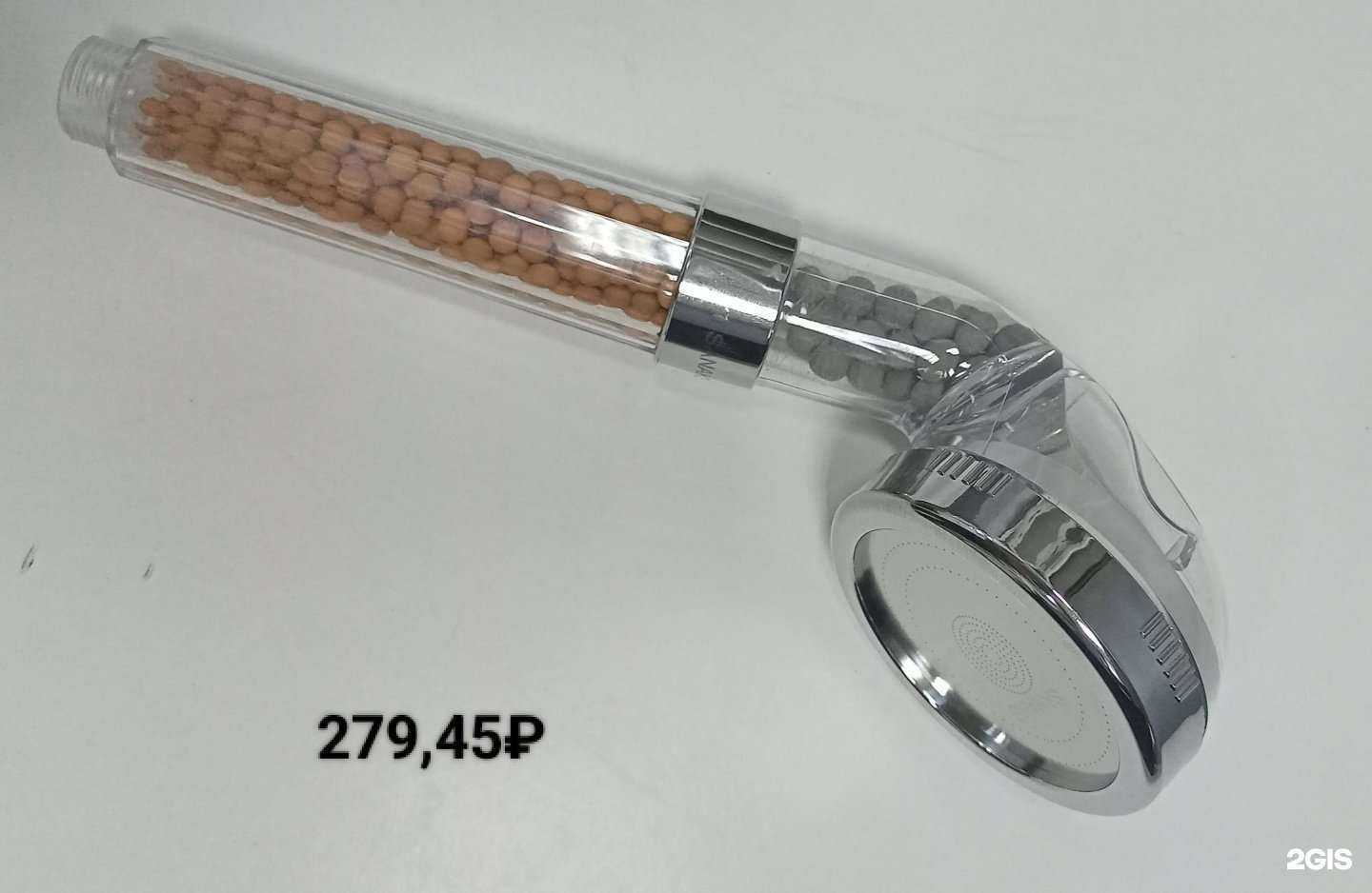 Отзывы на компанию Сантехстиль в г. Самара c фото