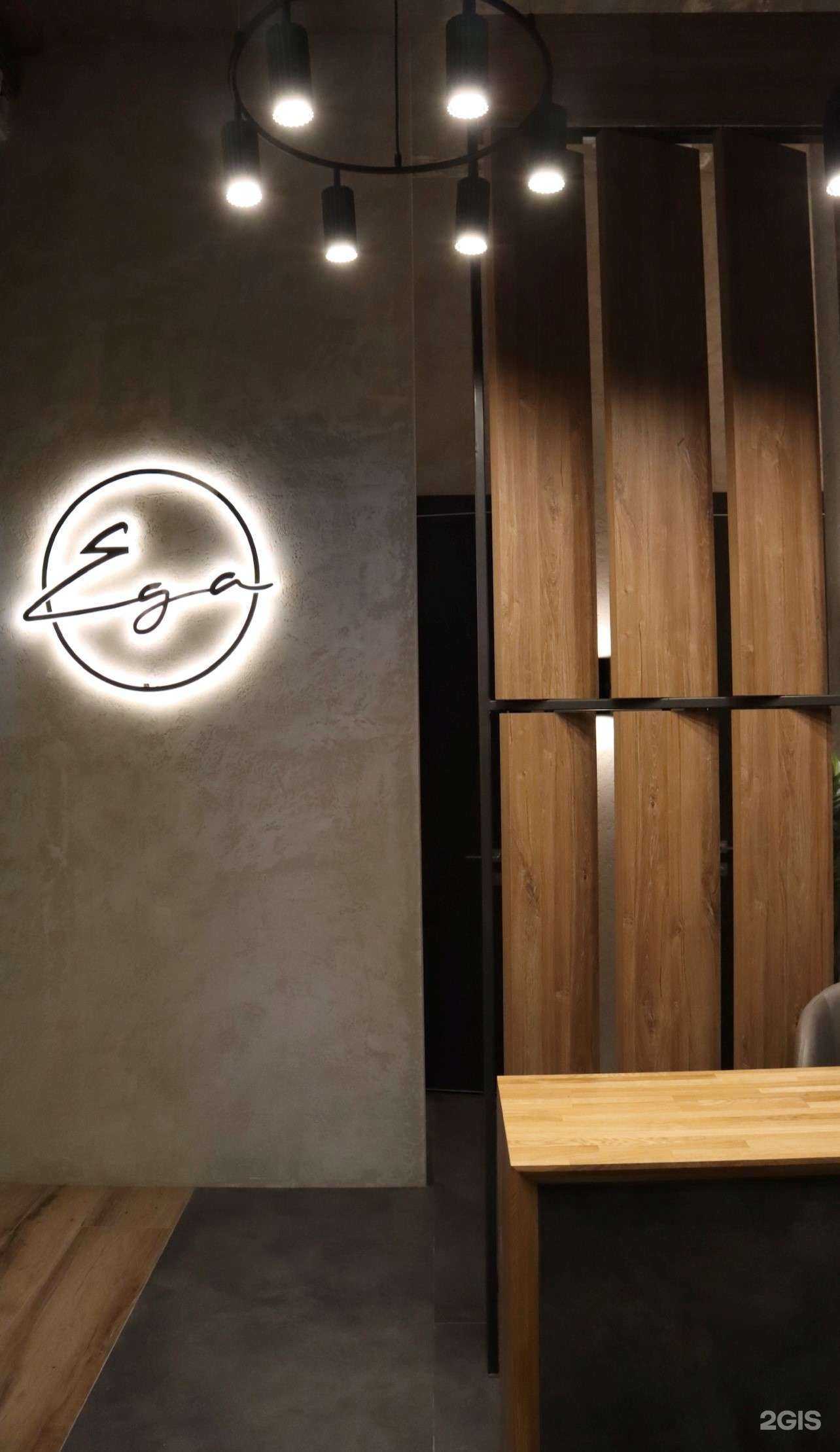 Отзывы на компанию Едальня в Иркутске c фото