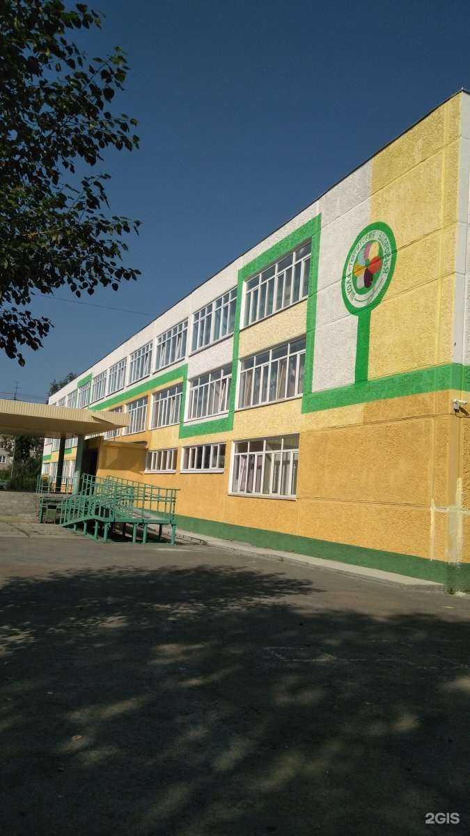 Отзывы на компанию Средняя школа №9 в Первоуральске c фото