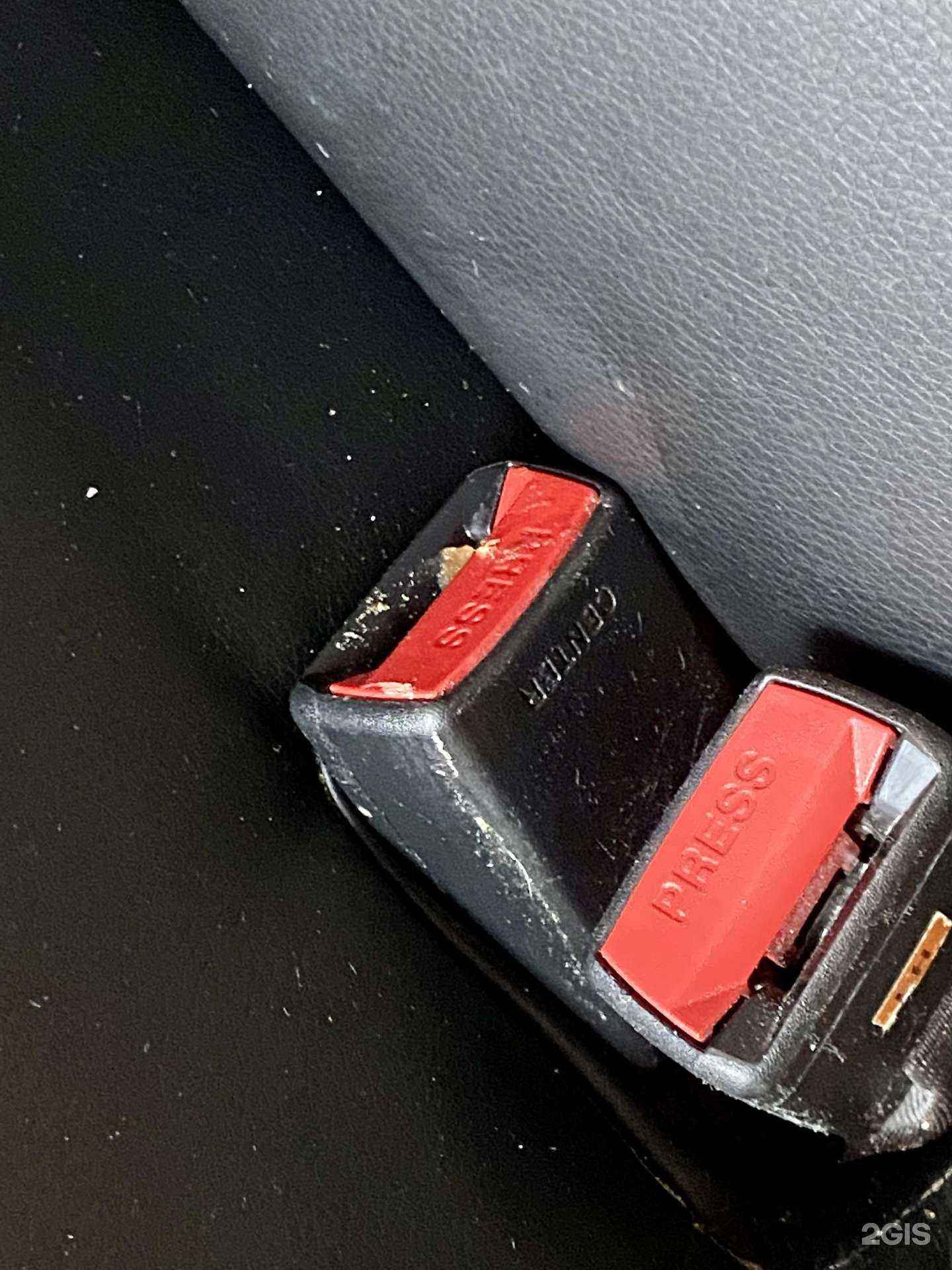 Отзывы на компанию Moydoodyr в Челябинске c фото