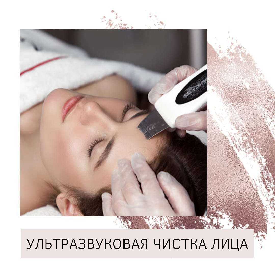 Отзывы на компанию Beauty club в г. Хабаровск c фото