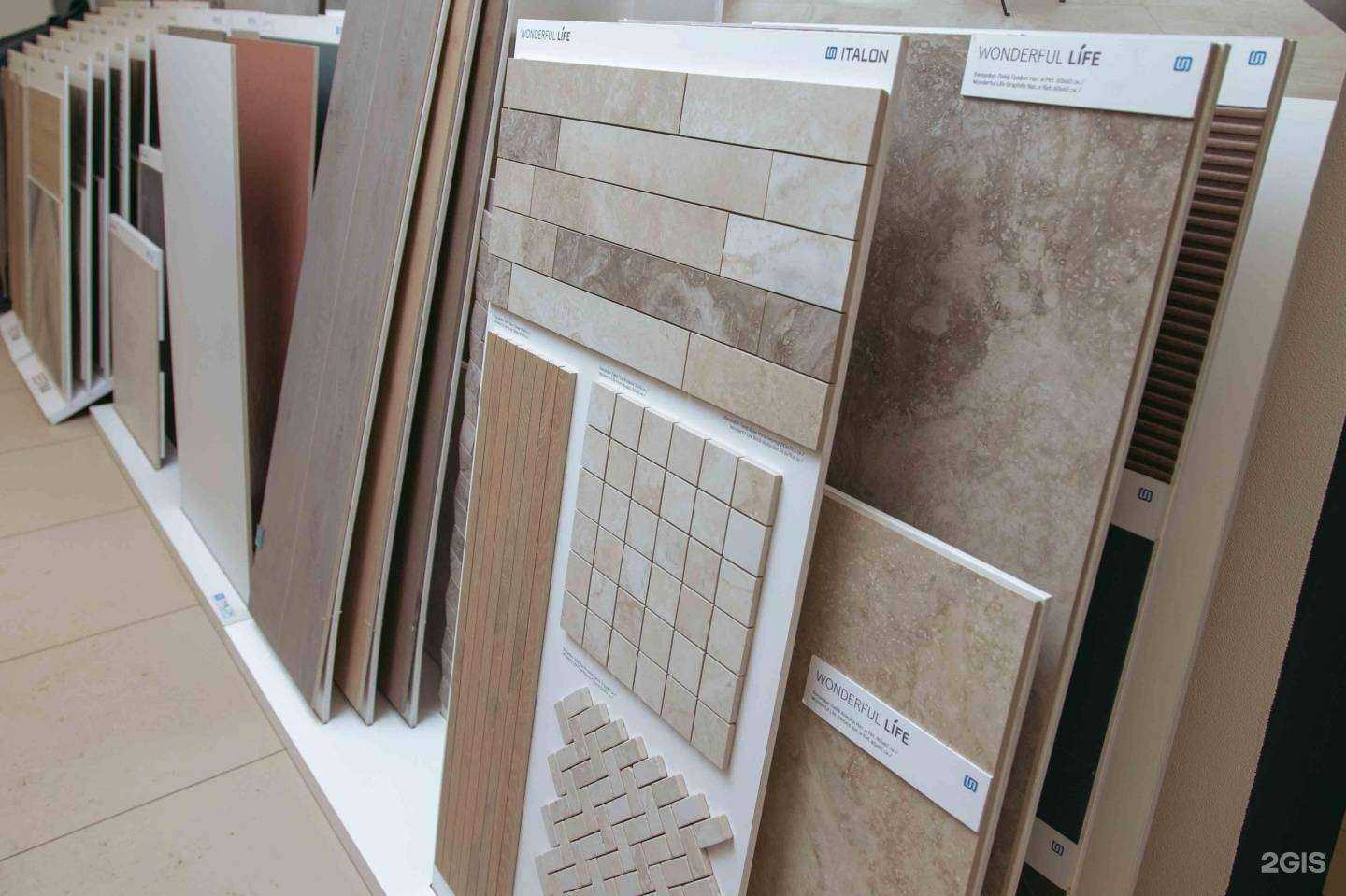 Отзывы на компанию Дом-Уюта в Екатеринбурге c фото