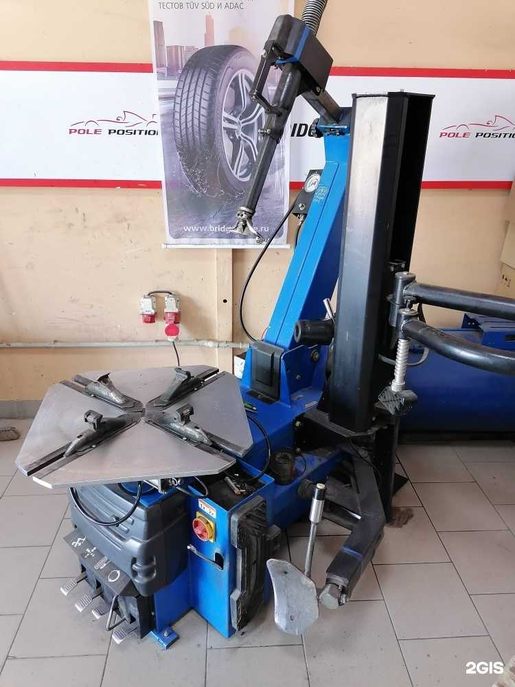 Отзывы на компанию Пин-Авто в г. Армавир c фото