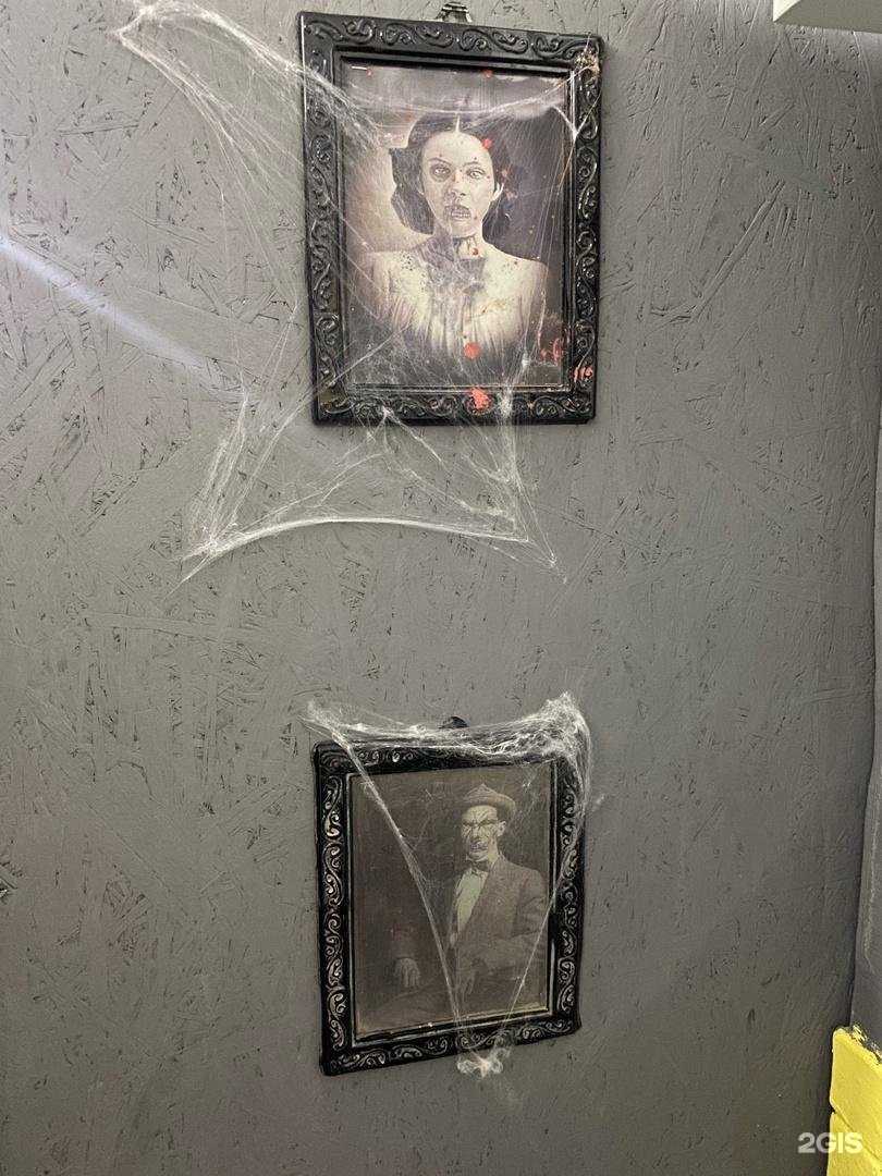 Отзывы на компанию В темноте в г. Магнитогорск c фото