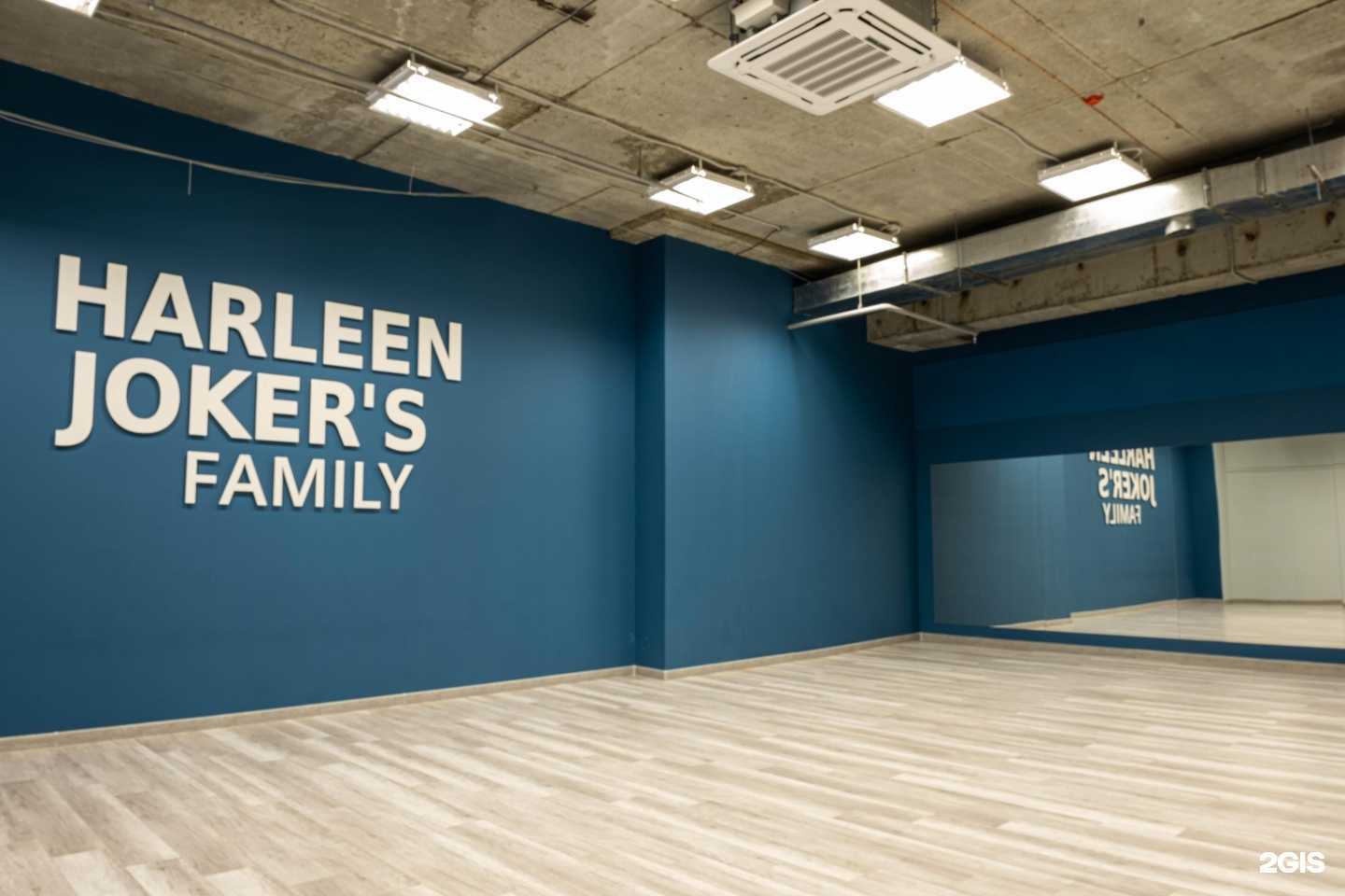 Отзывы на компанию Harleen Joker`s в Красноярске c фото
